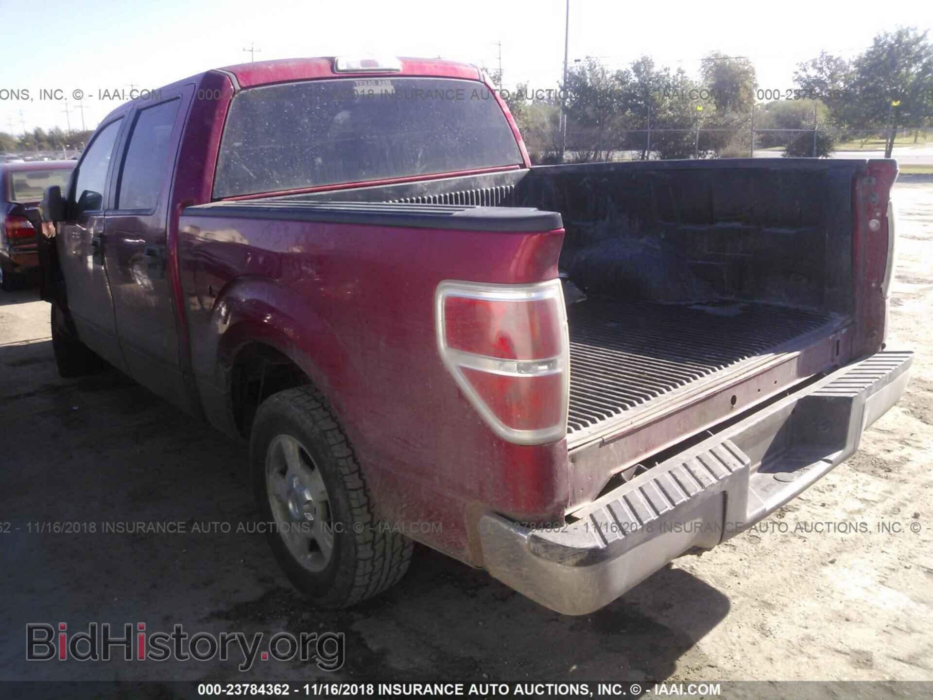 2012 Ford F150 - VIN: 1FTEW1CM1CFC96530 - Фото 3