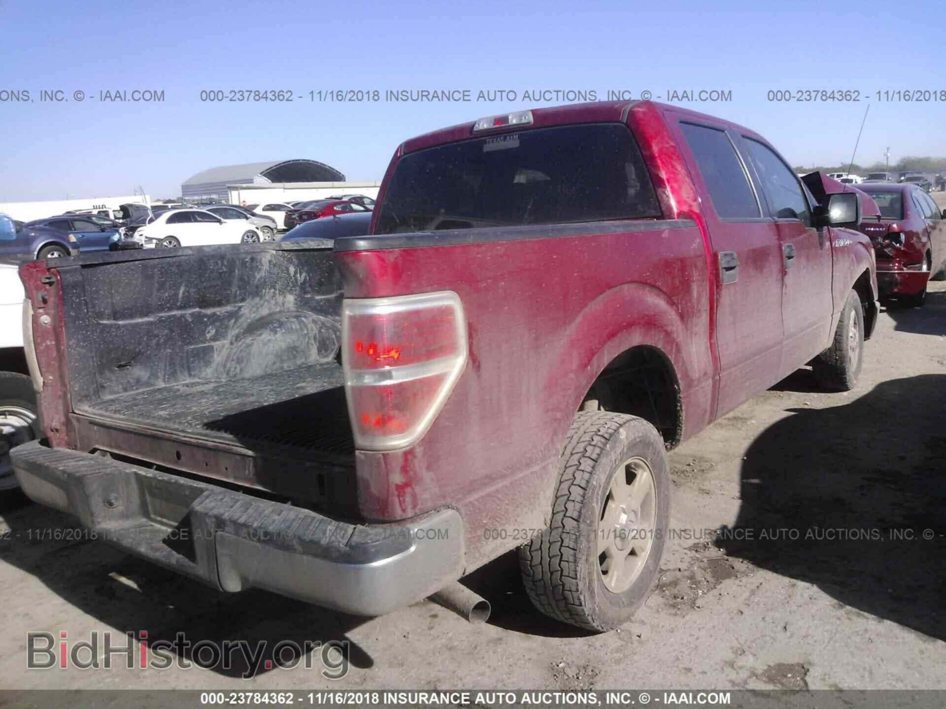 2012 Ford F150 - VIN: 1FTEW1CM1CFC96530 - Фото 4