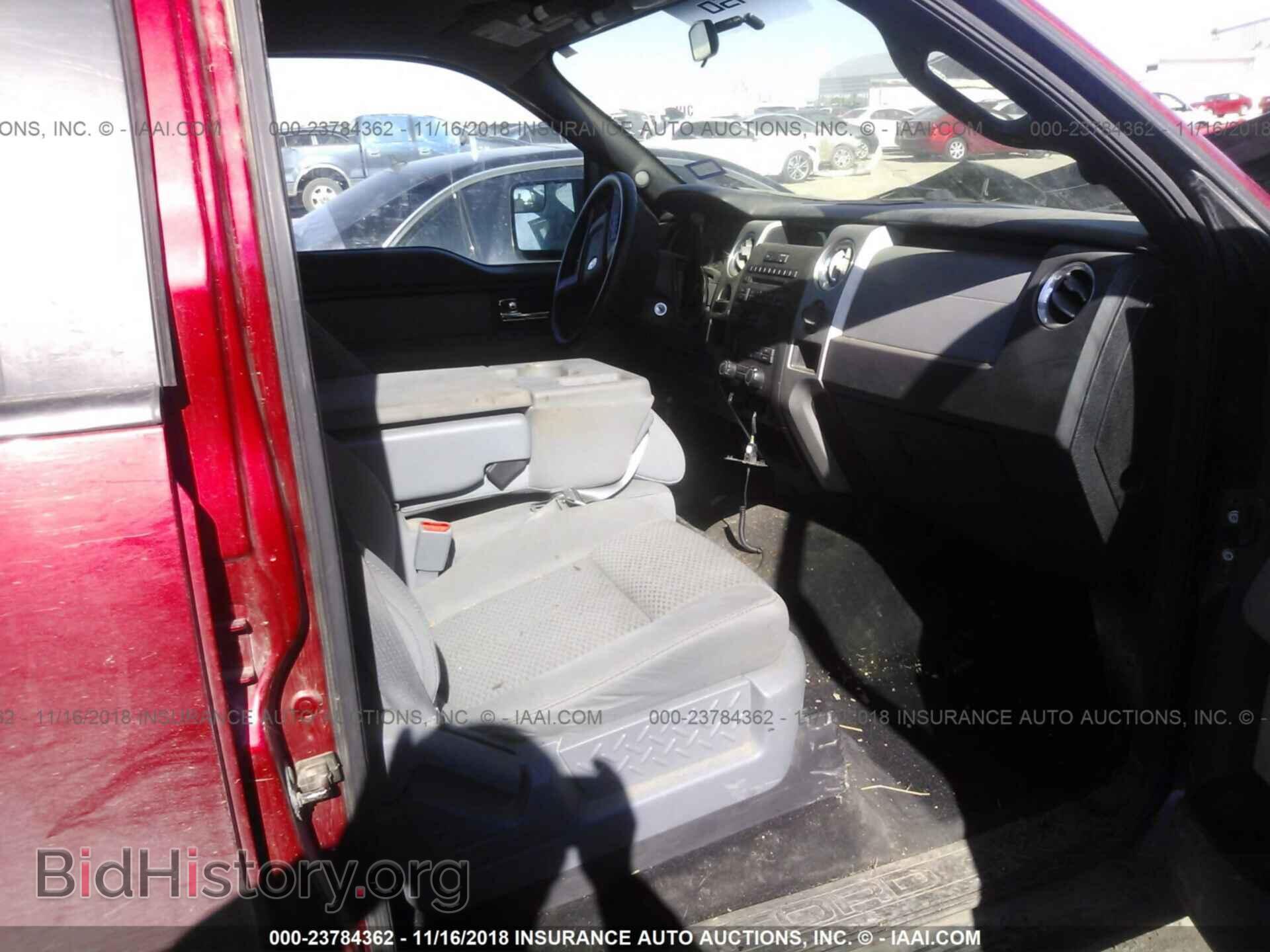 2012 Ford F150 - VIN: 1FTEW1CM1CFC96530 - Фото 5