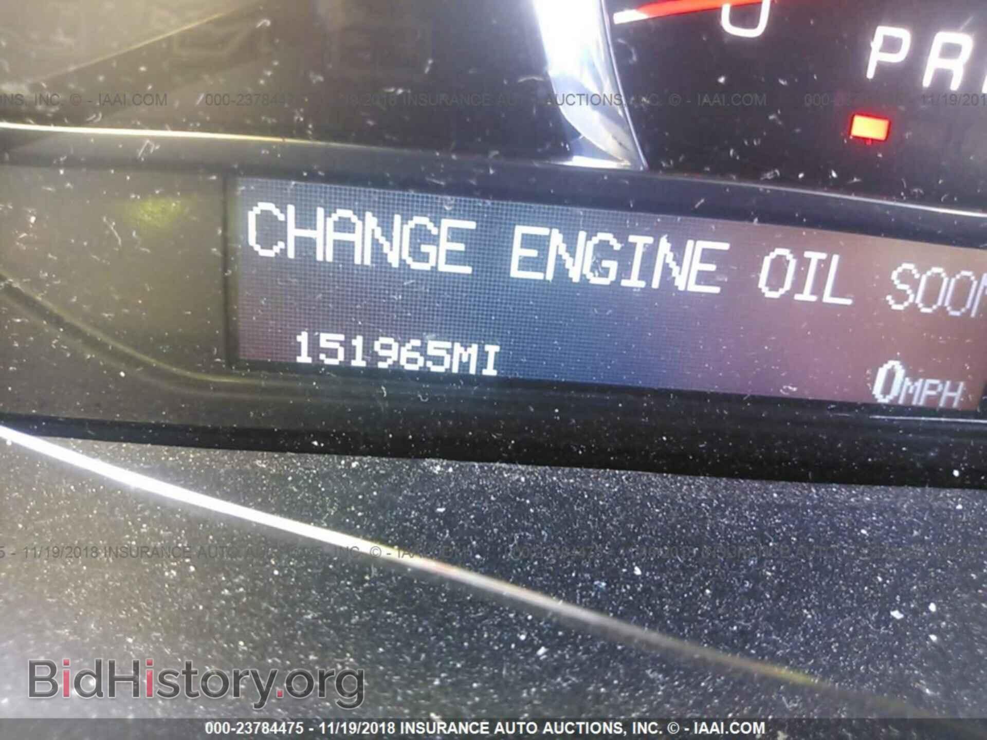 2006 CADILLAC DTS - VIN: 1G6KD57Y96U227391 - Фото 7