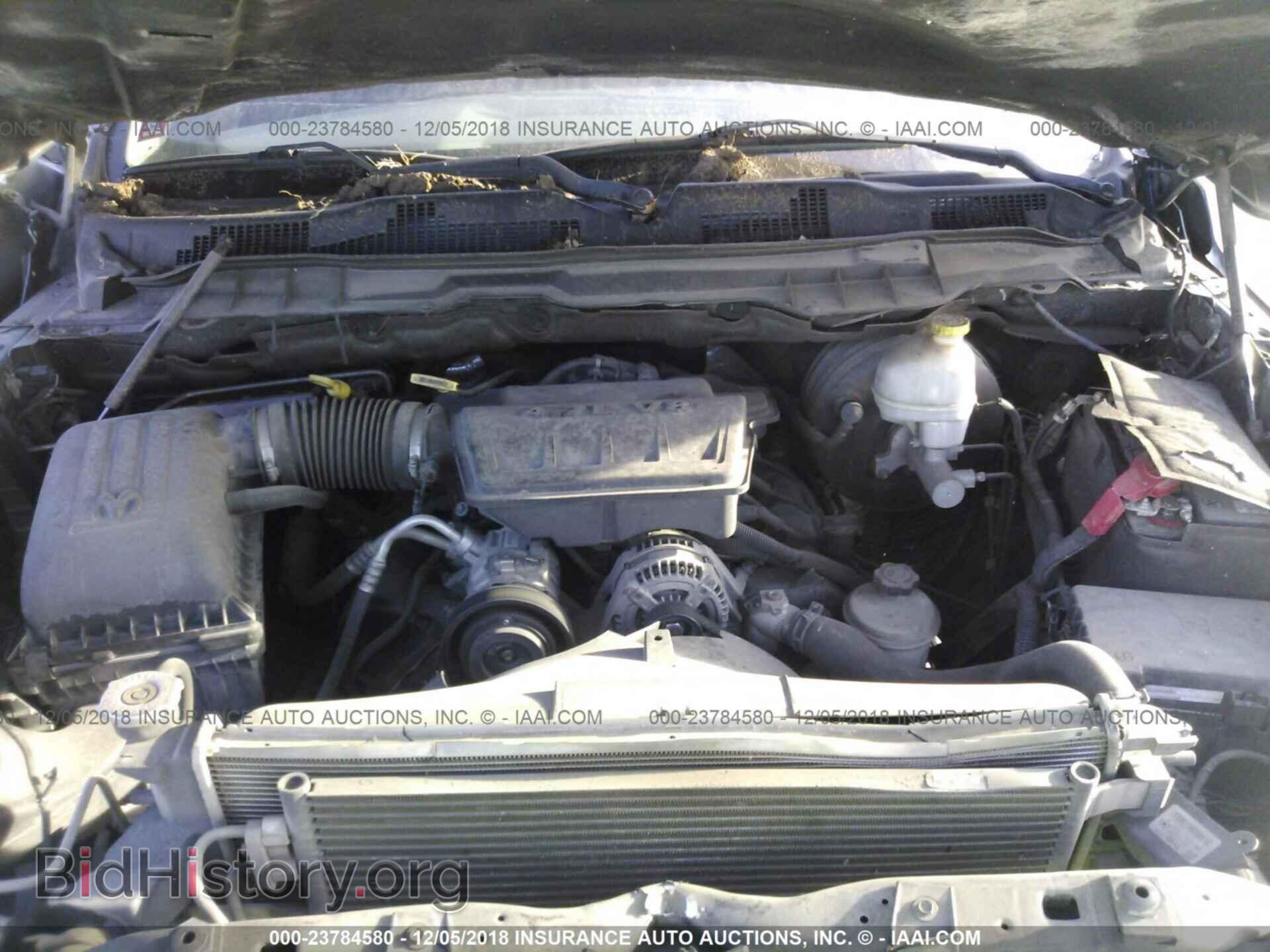 2009 DODGE RAM 1500 - VIN: 1D3HB13P99J528517 - Фото 10