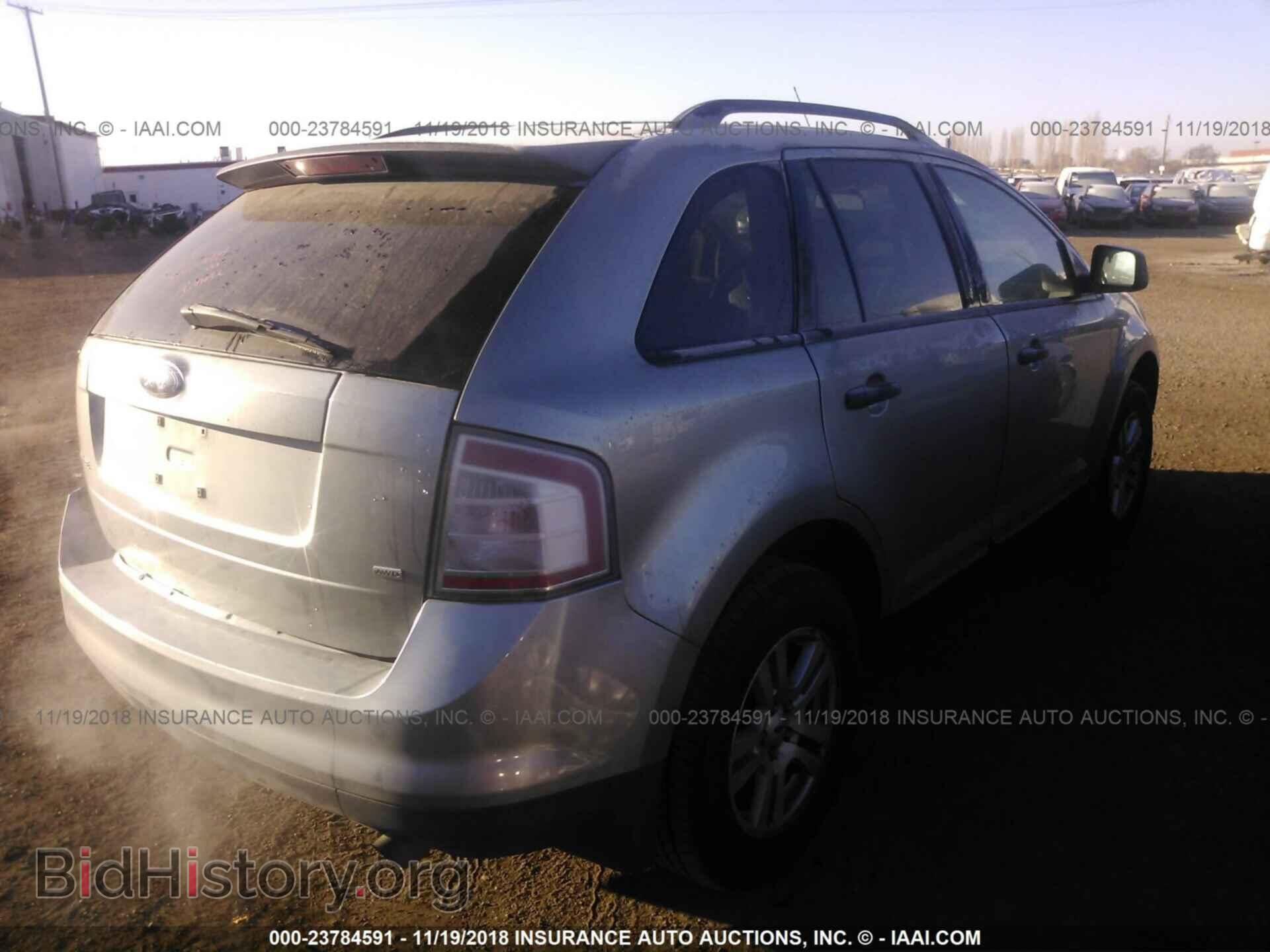 2007 FORD EDGE - VIN: 2FMDK46C17BB09673 - Фото 4