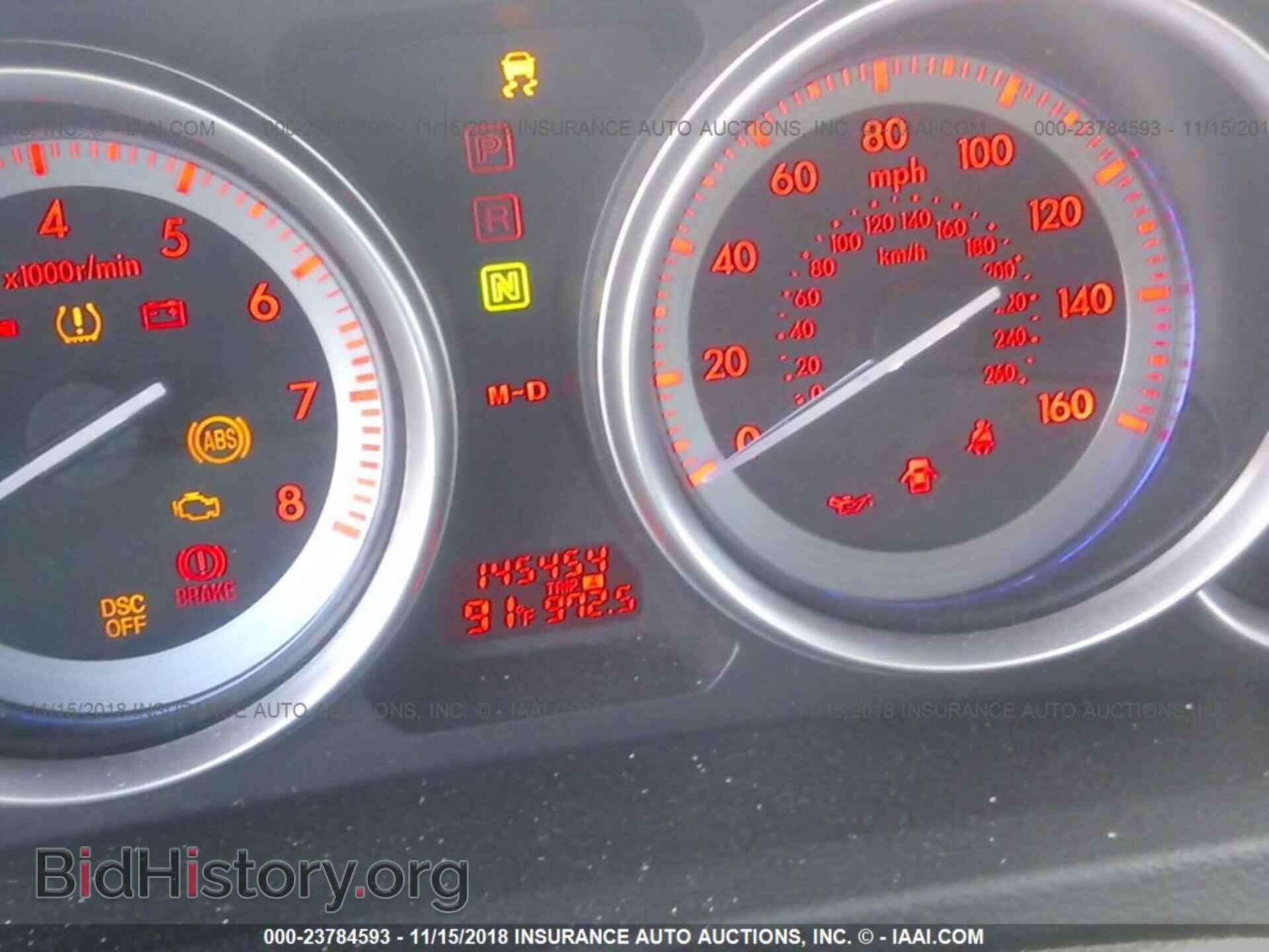 2009 MAZDA 6 - VIN: 1YVHP82B295M34460 - Фото 7