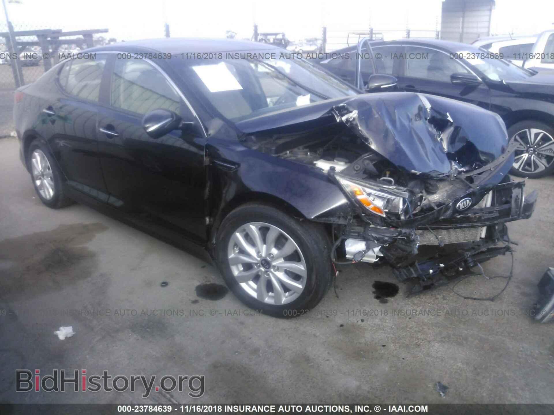 Photo KNAGM4A76F5616641 - KIA OPTIMA 2015