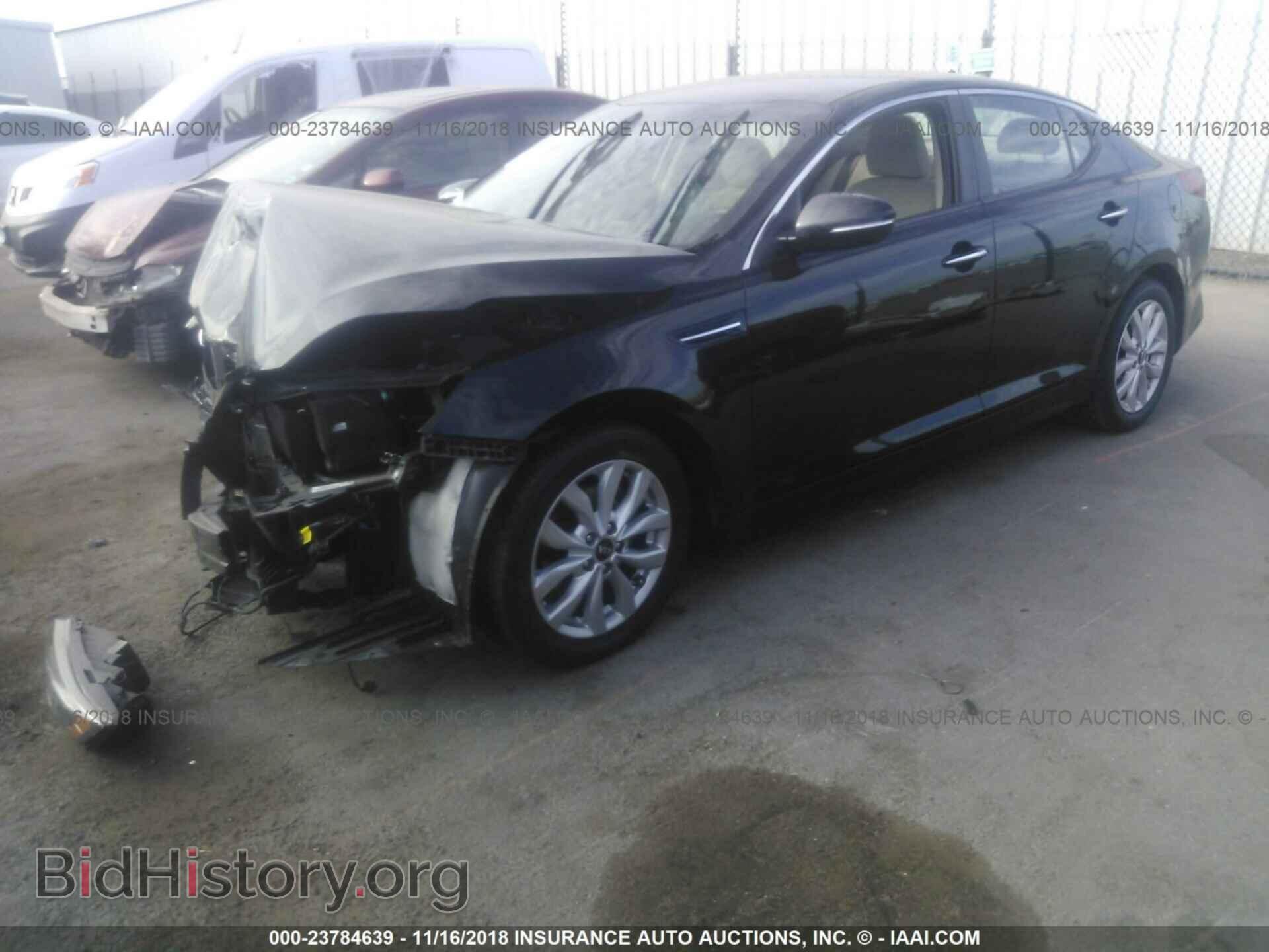 2015 KIA OPTIMA - VIN: KNAGM4A76F5616641 - Фото 2