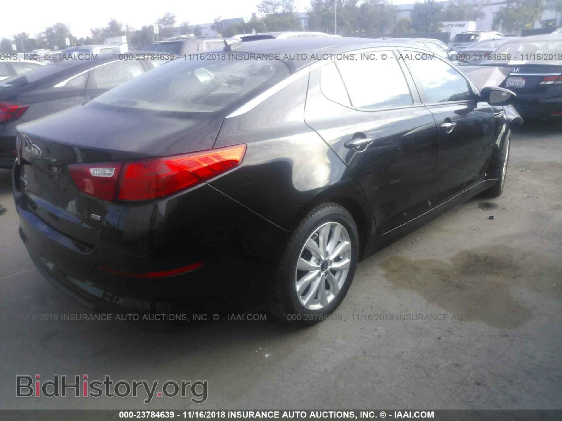 2015 KIA OPTIMA - VIN: KNAGM4A76F5616641 - Фото 4