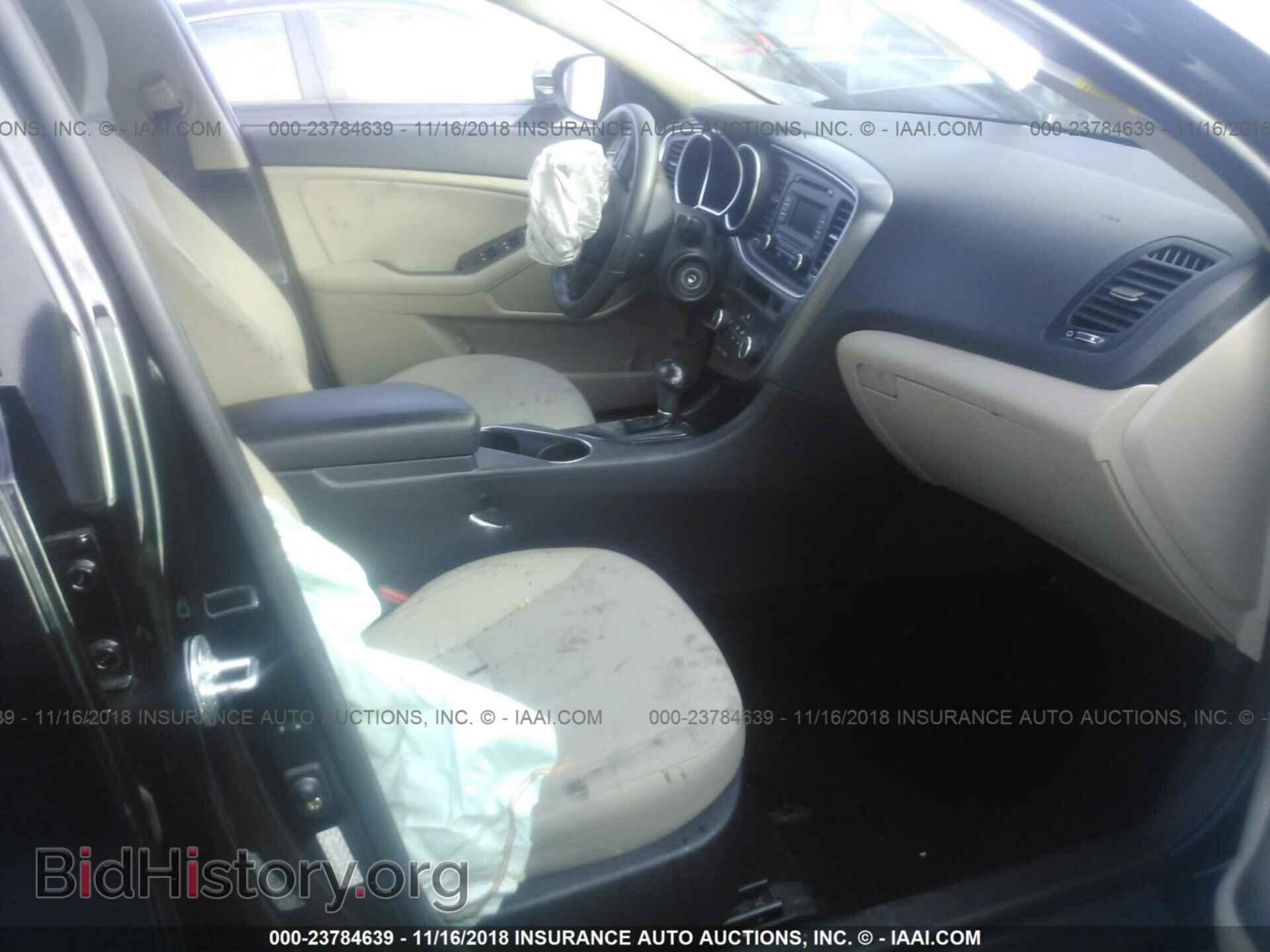 2015 KIA OPTIMA - VIN: KNAGM4A76F5616641 - Фото 5