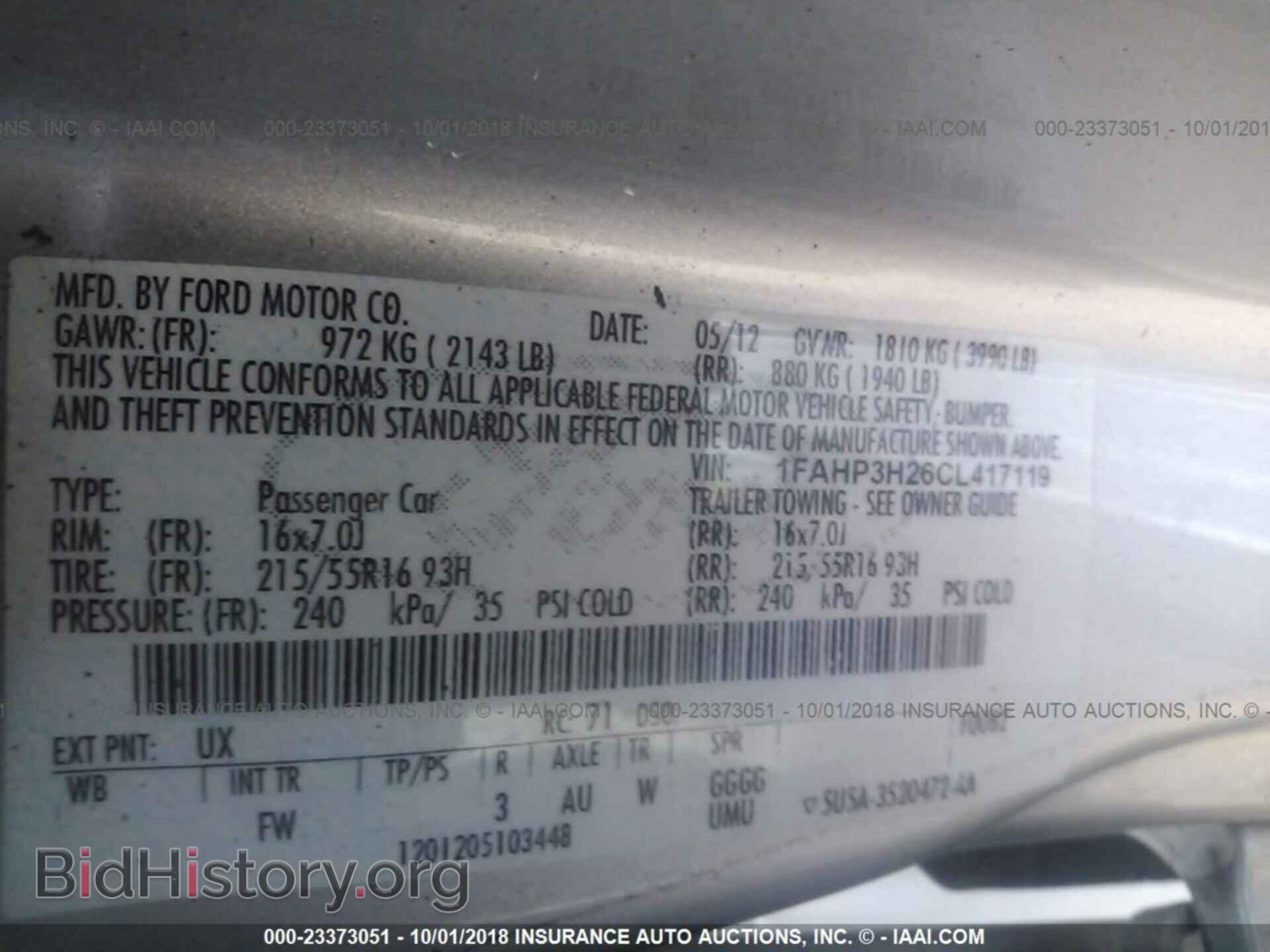 2012 FORD FOCUS - VIN: 1FAHP3H26CL417119 - Фото 9