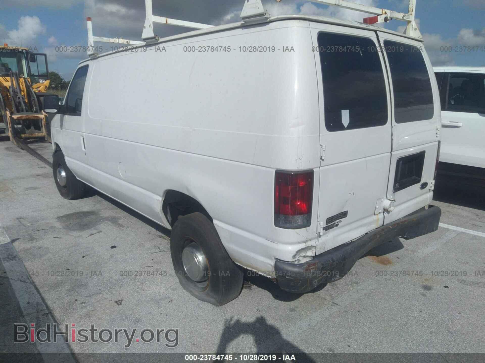 2005 FORD ECONOLINE - VIN: 1FTNE24L75HA29432 - Фото 3