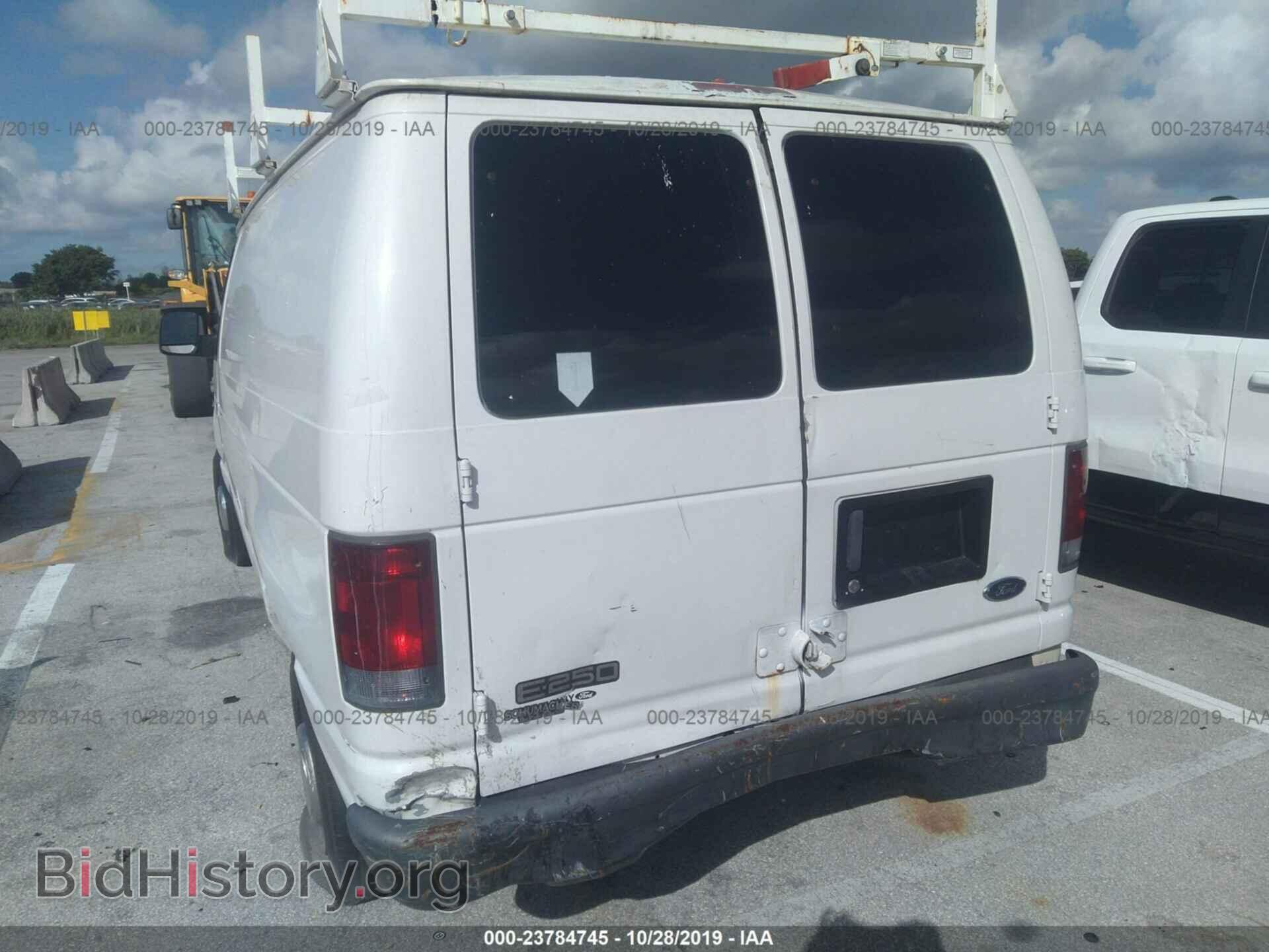 2005 FORD ECONOLINE - VIN: 1FTNE24L75HA29432 - Фото 6