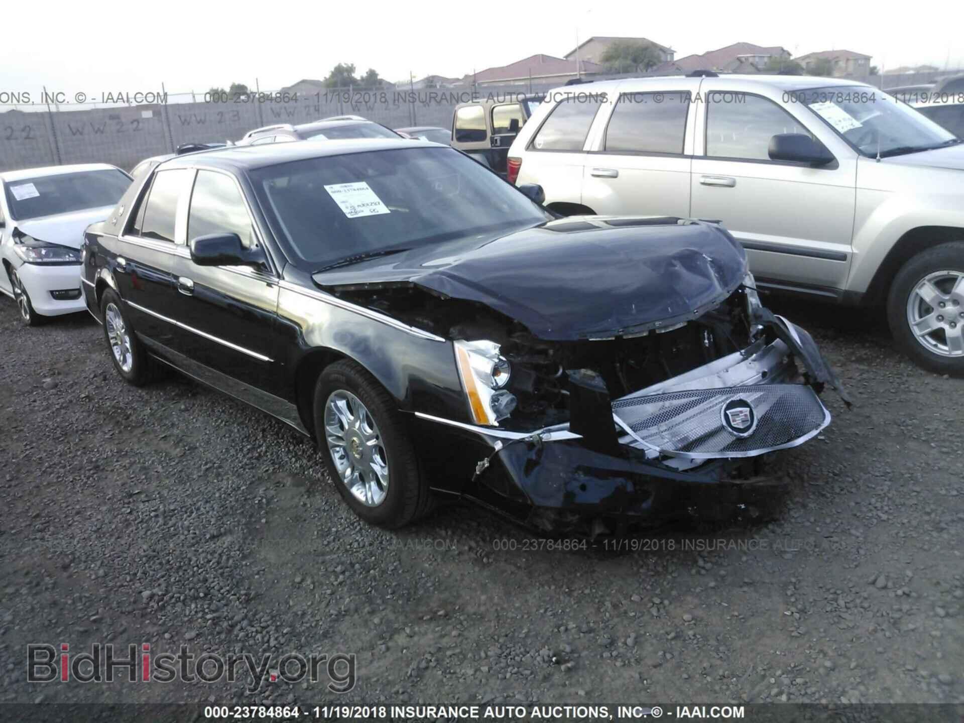 Фотография 1G6KH5E64BU127800 - Cadillac Dts 2011