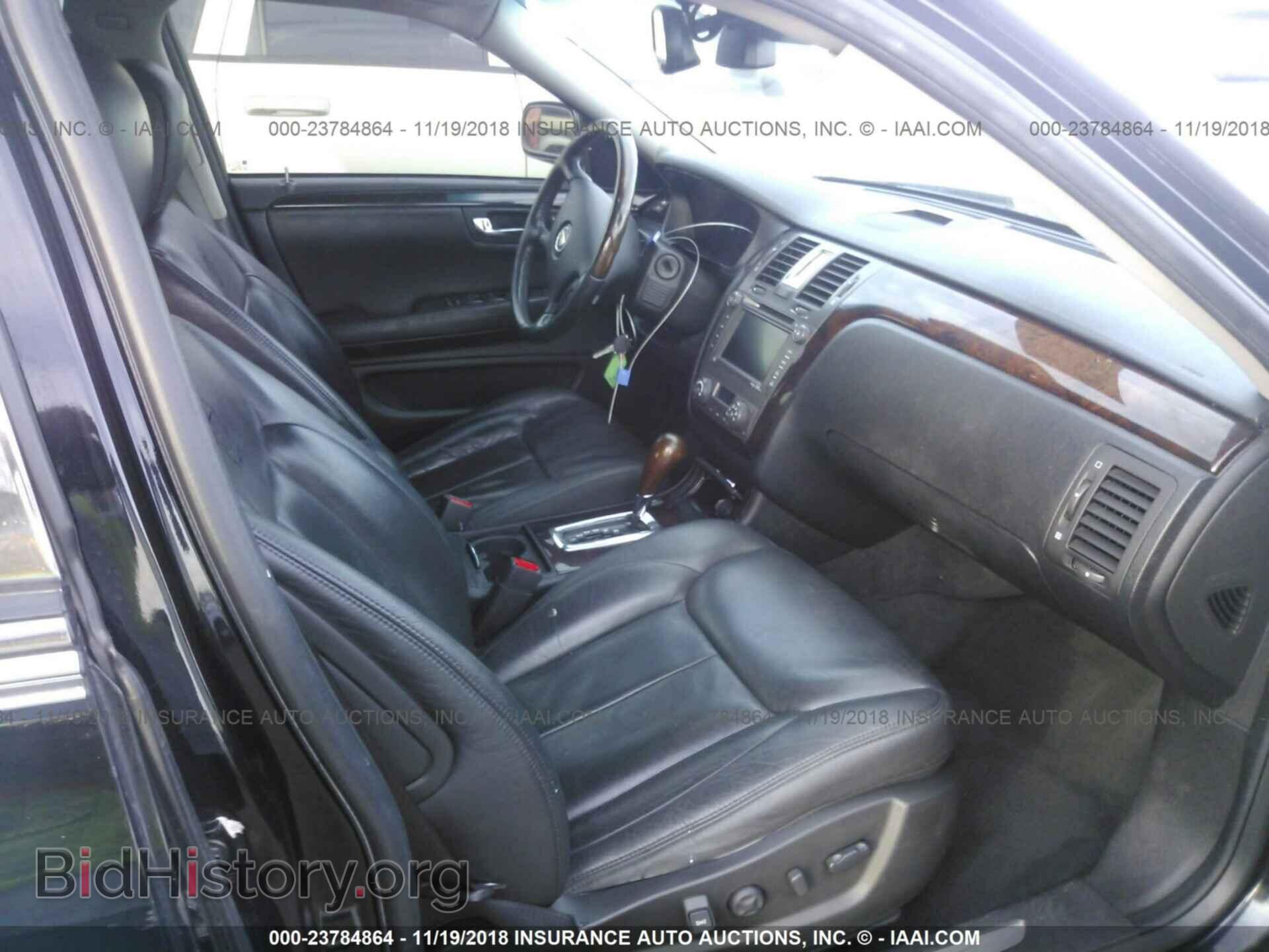 2011 Cadillac Dts - VIN: 1G6KH5E64BU127800 - Photo 5