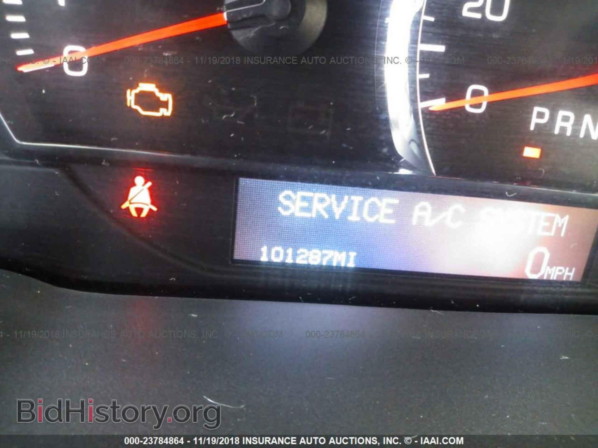2011 Cadillac Dts - VIN: 1G6KH5E64BU127800 - Photo 7