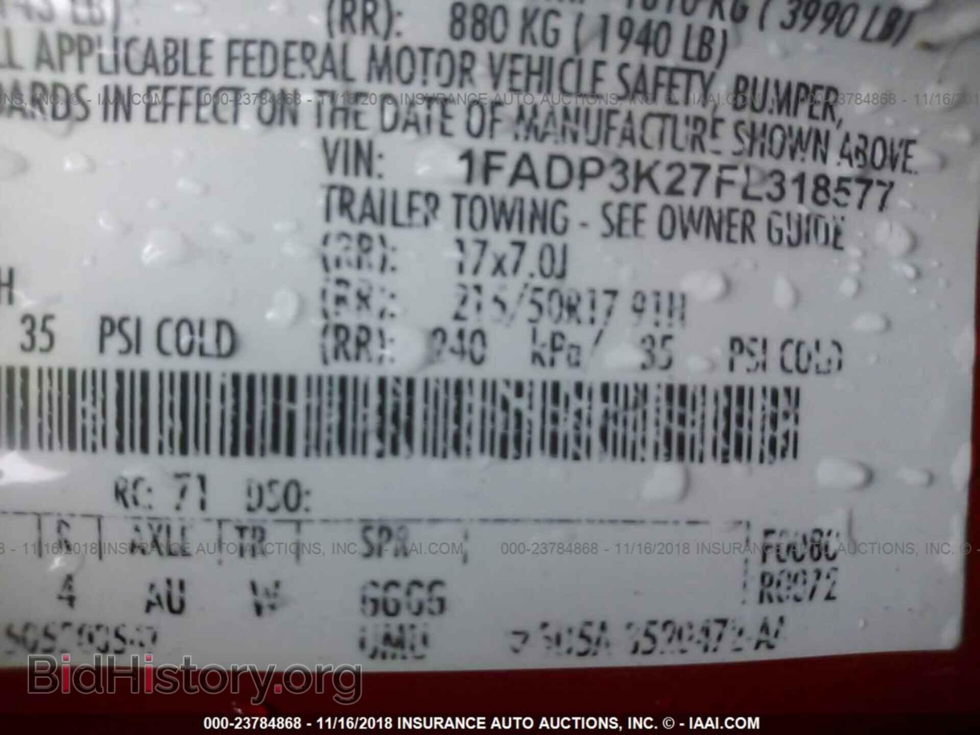 2015 Ford Focus - VIN: 1FADP3K27FL318577 - Фото 9