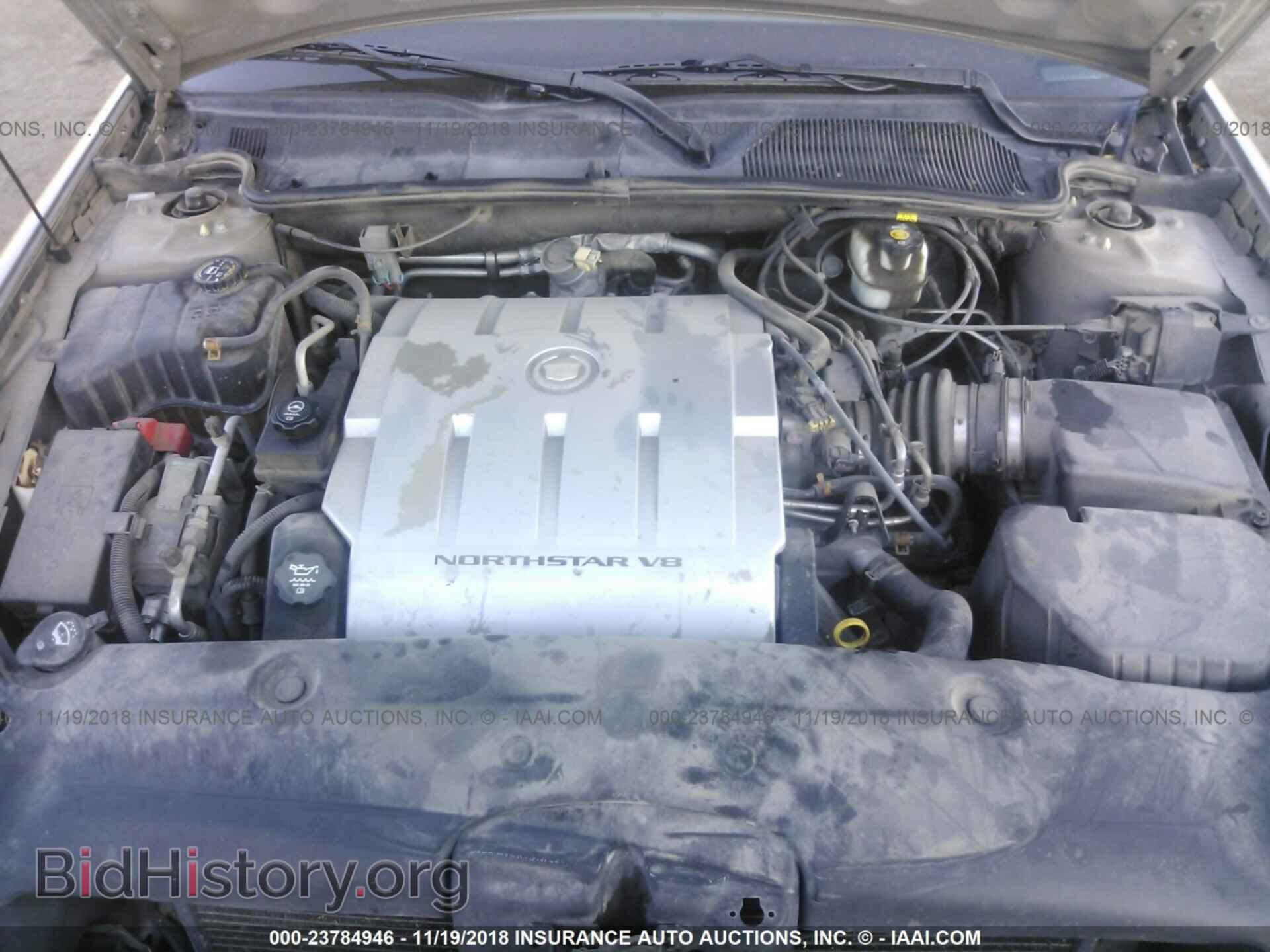 2004 CADILLAC DEVILLE - VIN: 1G6KD54Y64U162176 - Photo 10