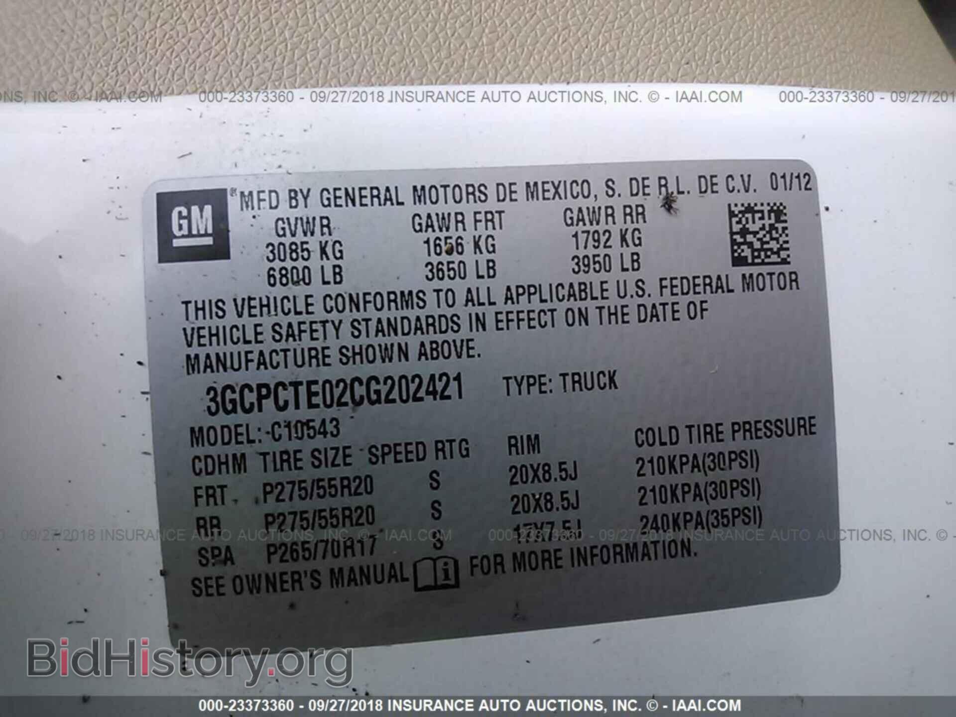 2012 CHEVROLET SILVERADO - VIN: 3GCPCTE02CG202421 - Фото 9