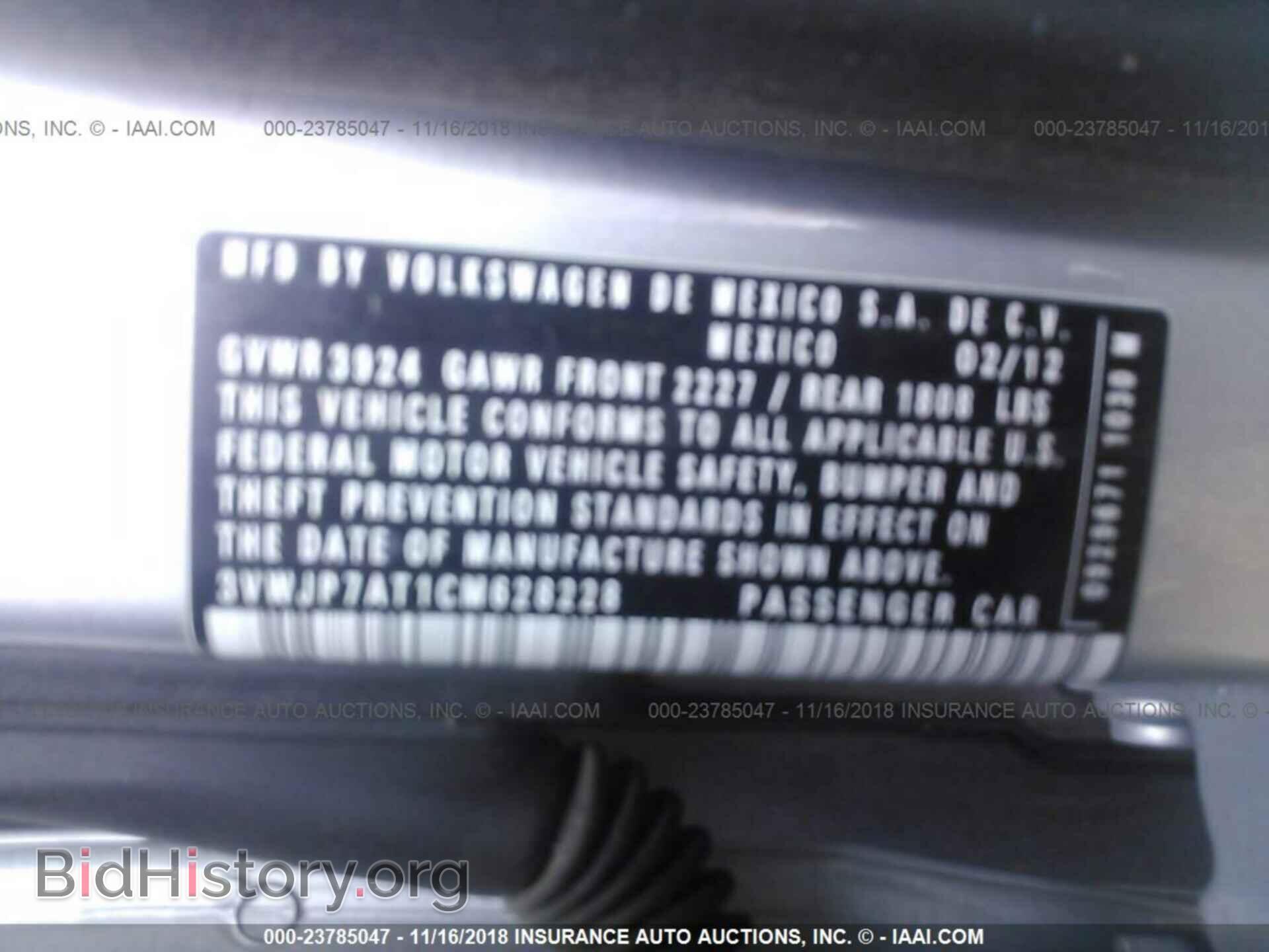 2012 VOLKSWAGEN BEETLE - VIN: 3VWJP7AT1CM628228 - Фото 9