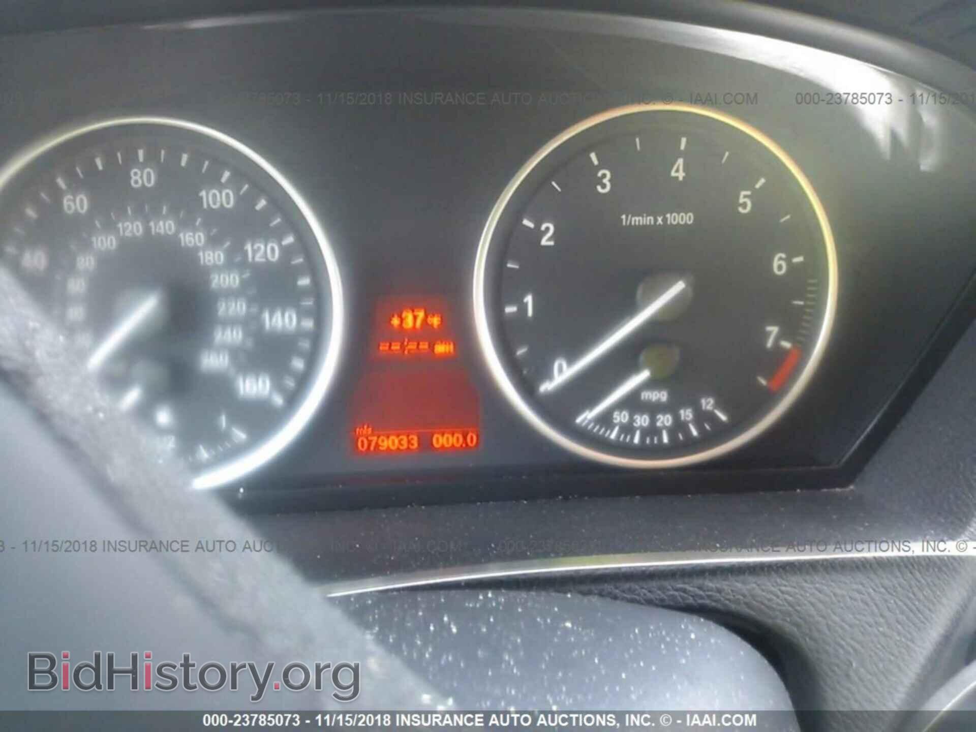 2013 Bmw X5 - VIN: 5UXZV4C50D0B00467 - Фото 7