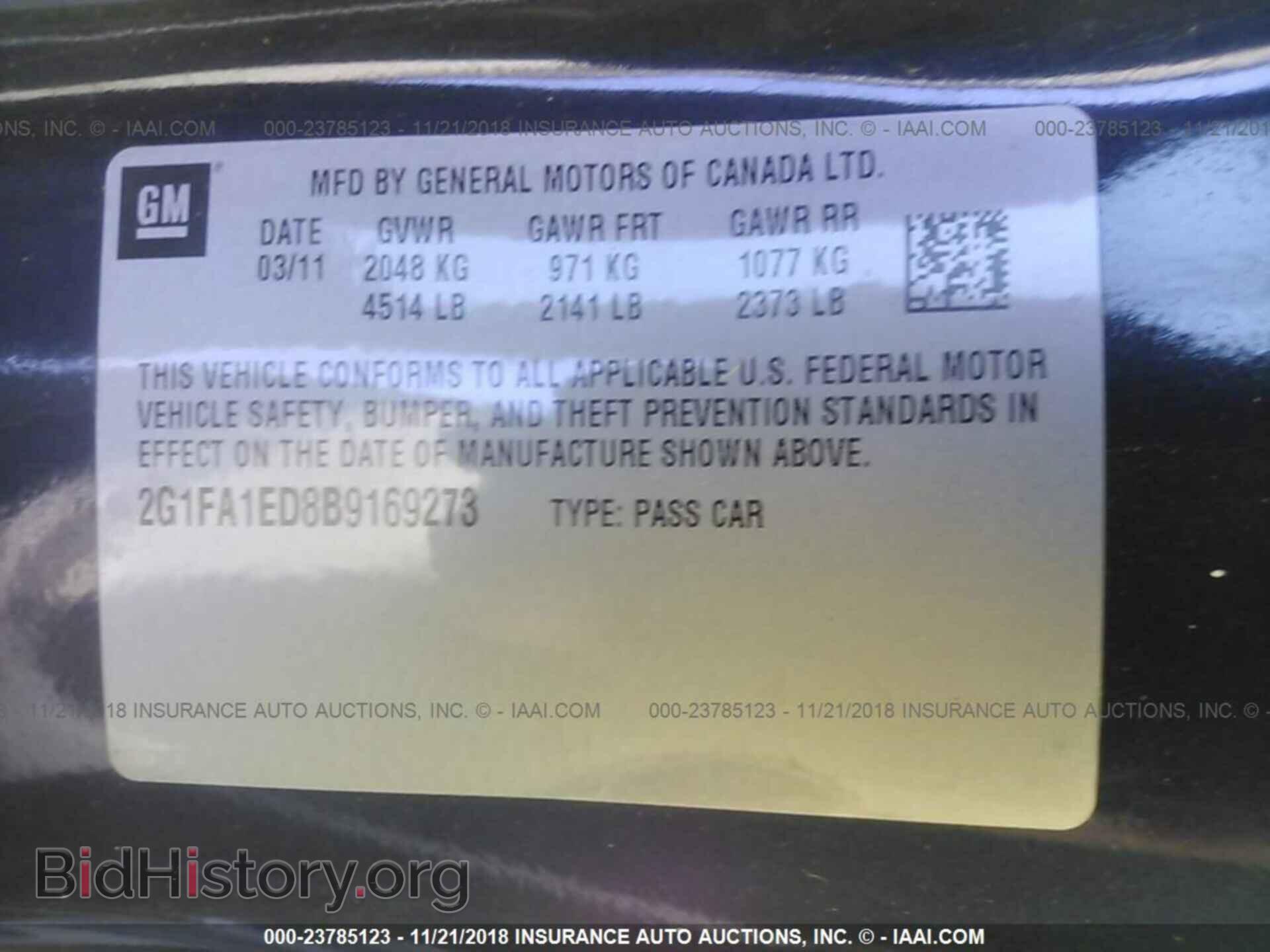 2011 Chevrolet Camaro - VIN: 2G1FA1ED8B9169273 - Фото 9