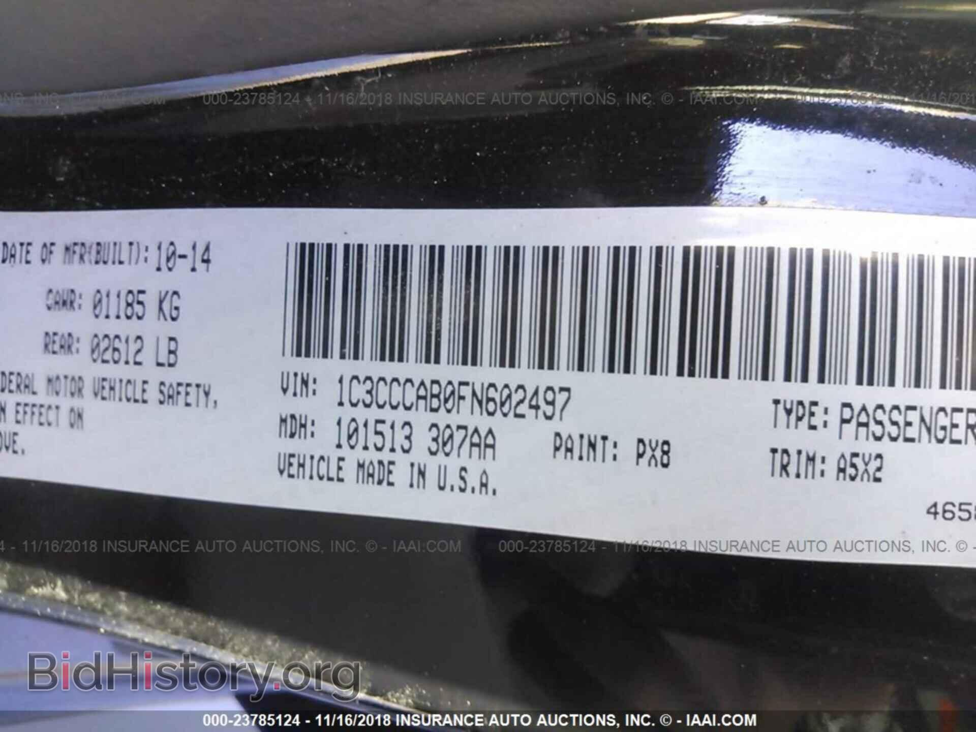 2015 Chrysler 200 - VIN: 1C3CCCAB0FN602497 - Фото 9