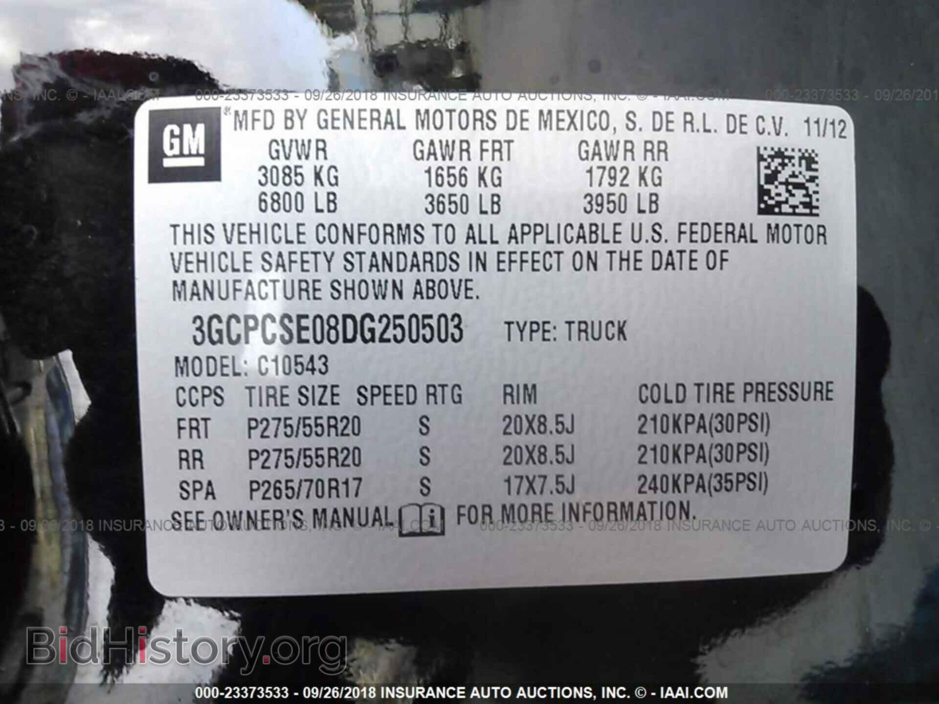 2013 CHEVROLET SILVERADO - VIN: 3GCPCSE08DG250503 - Фото 9