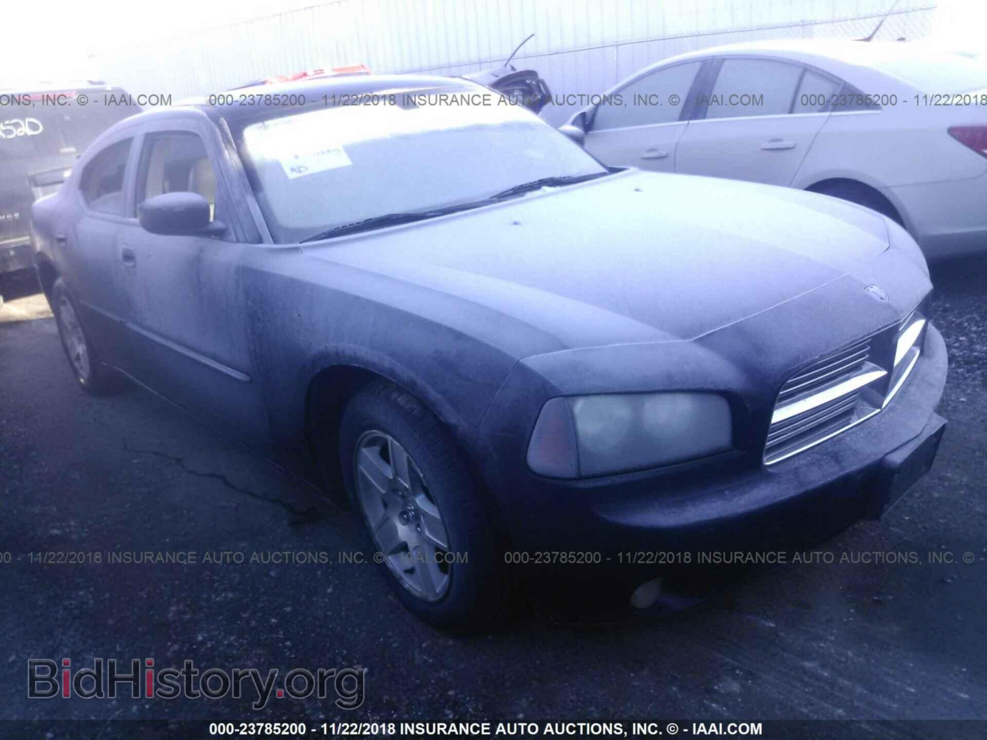 Фотография 2B3KA43G17H890814 - DODGE CHARGER 2007