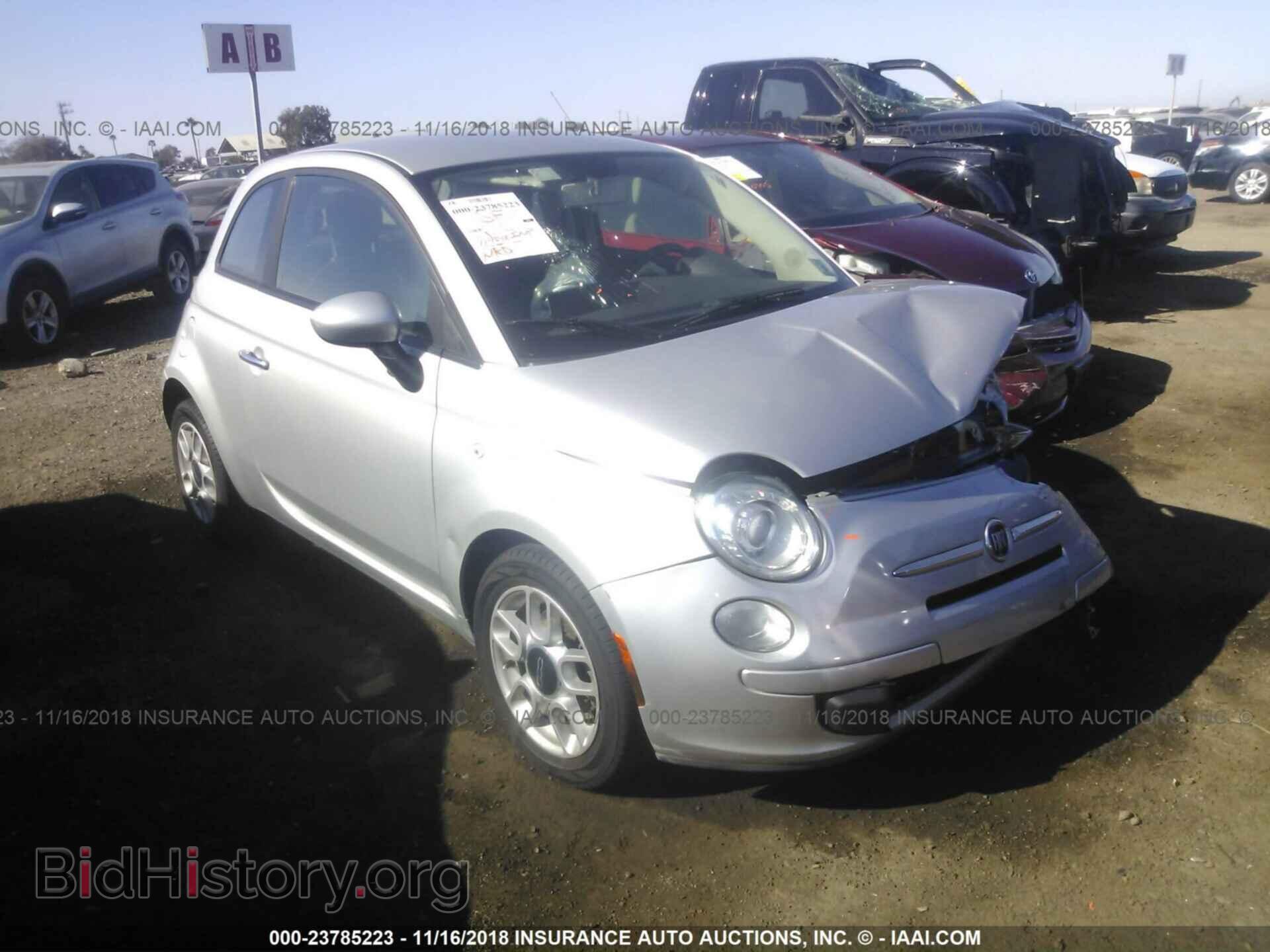 Фотография 3C3CFFAR4CT277399 - FIAT 500 2012