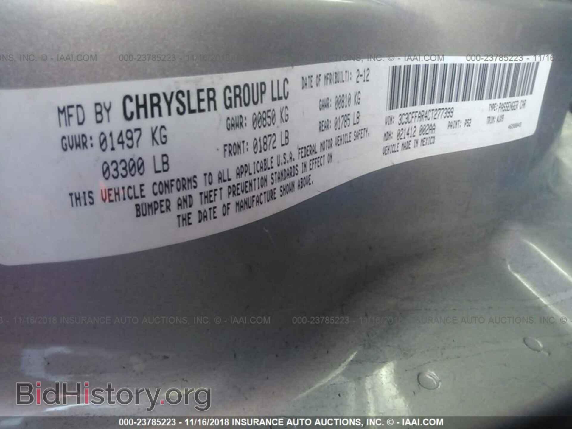 2012 FIAT 500 - VIN: 3C3CFFAR4CT277399 - Photo 9