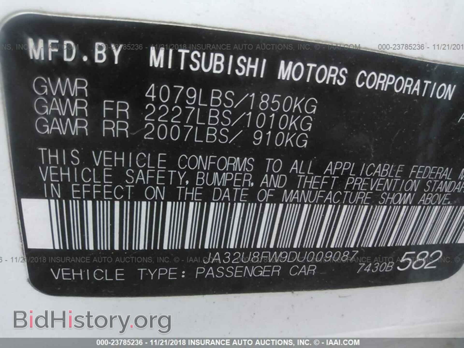2013 Mitsubishi Lancer - VIN: JA32U8FW9DU009087 - Фото 9