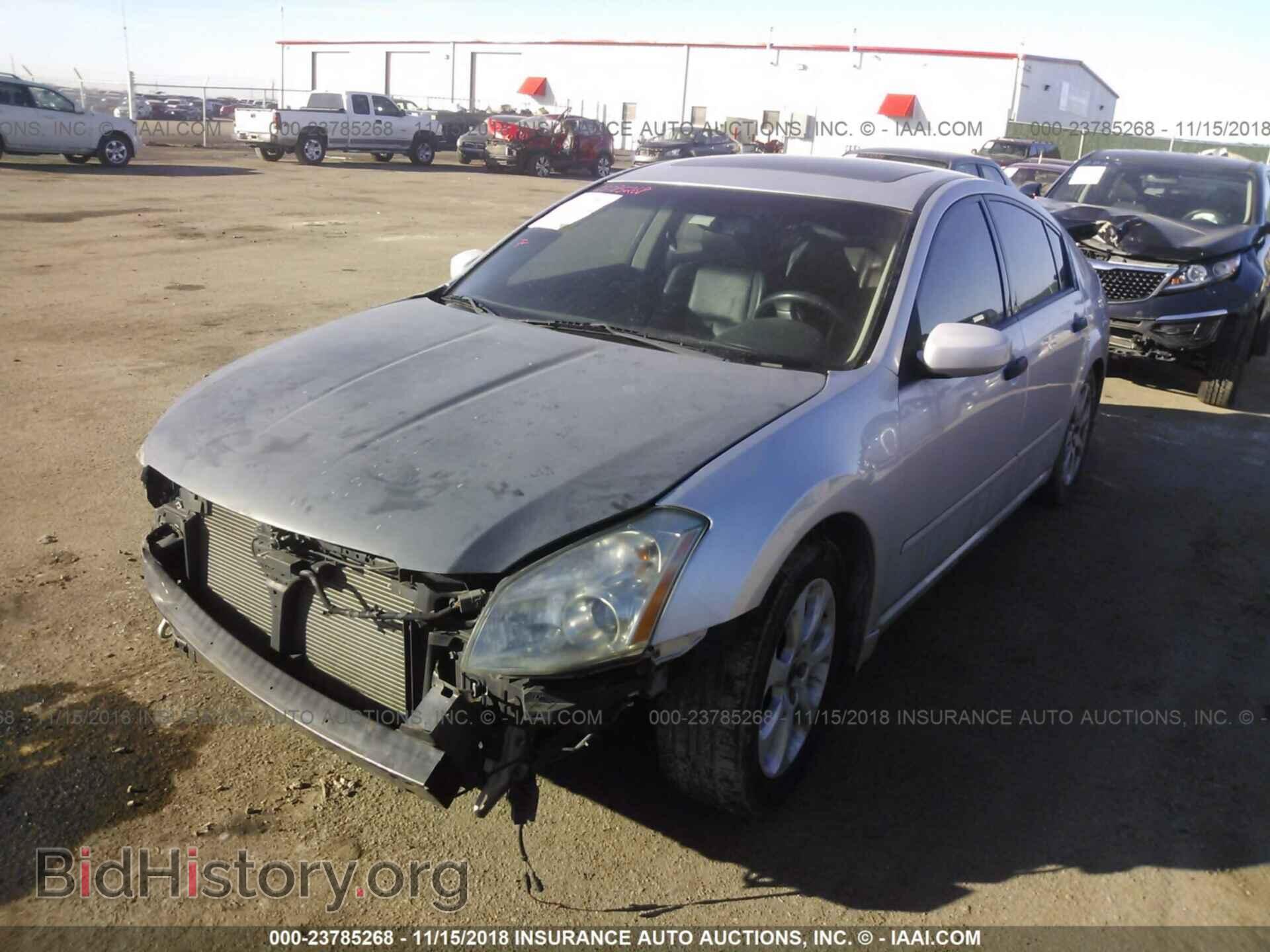 2007 NISSAN MAXIMA - VIN: 1N4BA41E47C839199 - Photo 2