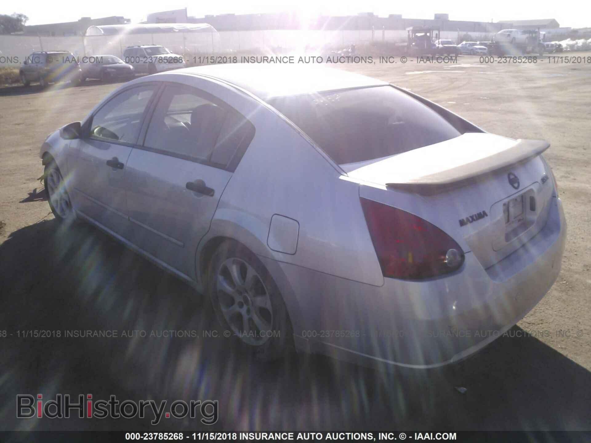 2007 NISSAN MAXIMA - VIN: 1N4BA41E47C839199 - Photo 3