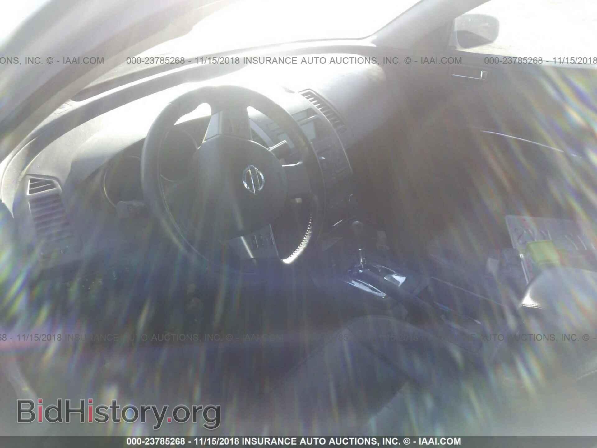 2007 NISSAN MAXIMA - VIN: 1N4BA41E47C839199 - Photo 5