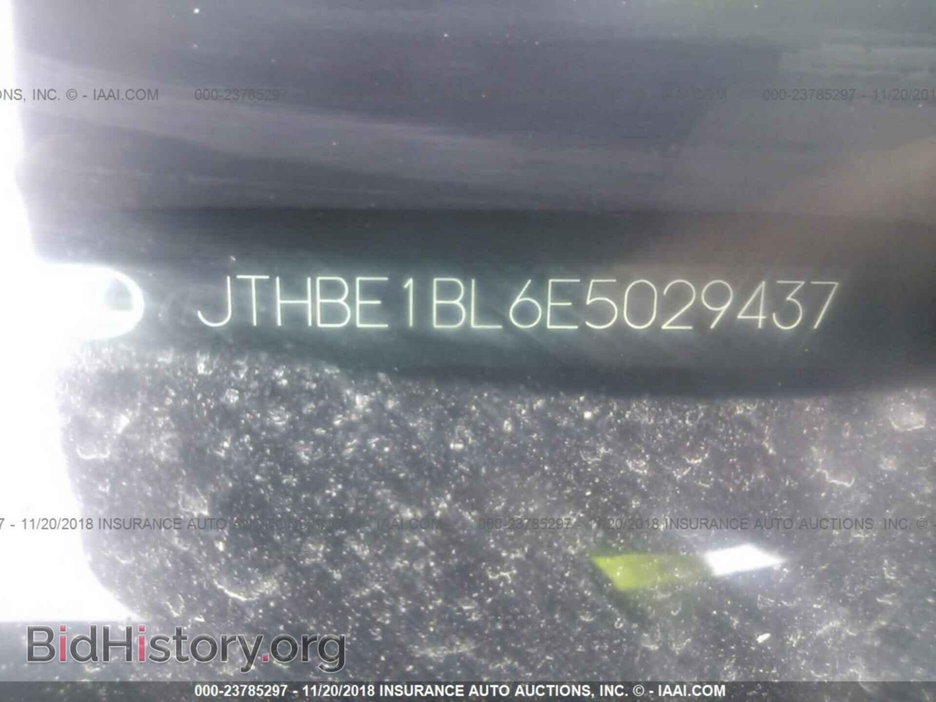 2014 LEXUS GS - VIN: JTHBE1BL6E5029437 - Фото 9