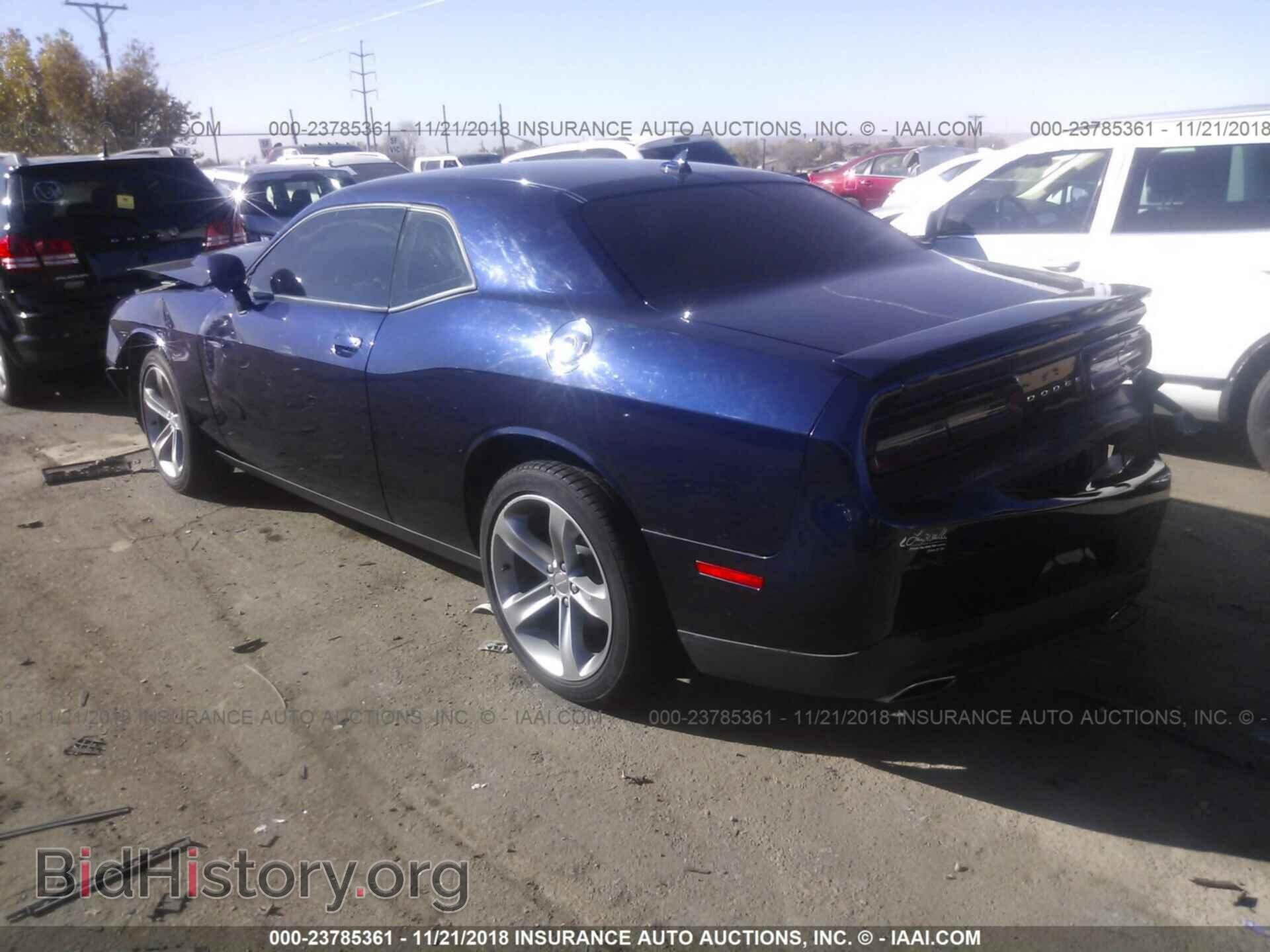 2015 Dodge Challenger - VIN: 2C3CDZAG9FH740494 - Photo 3