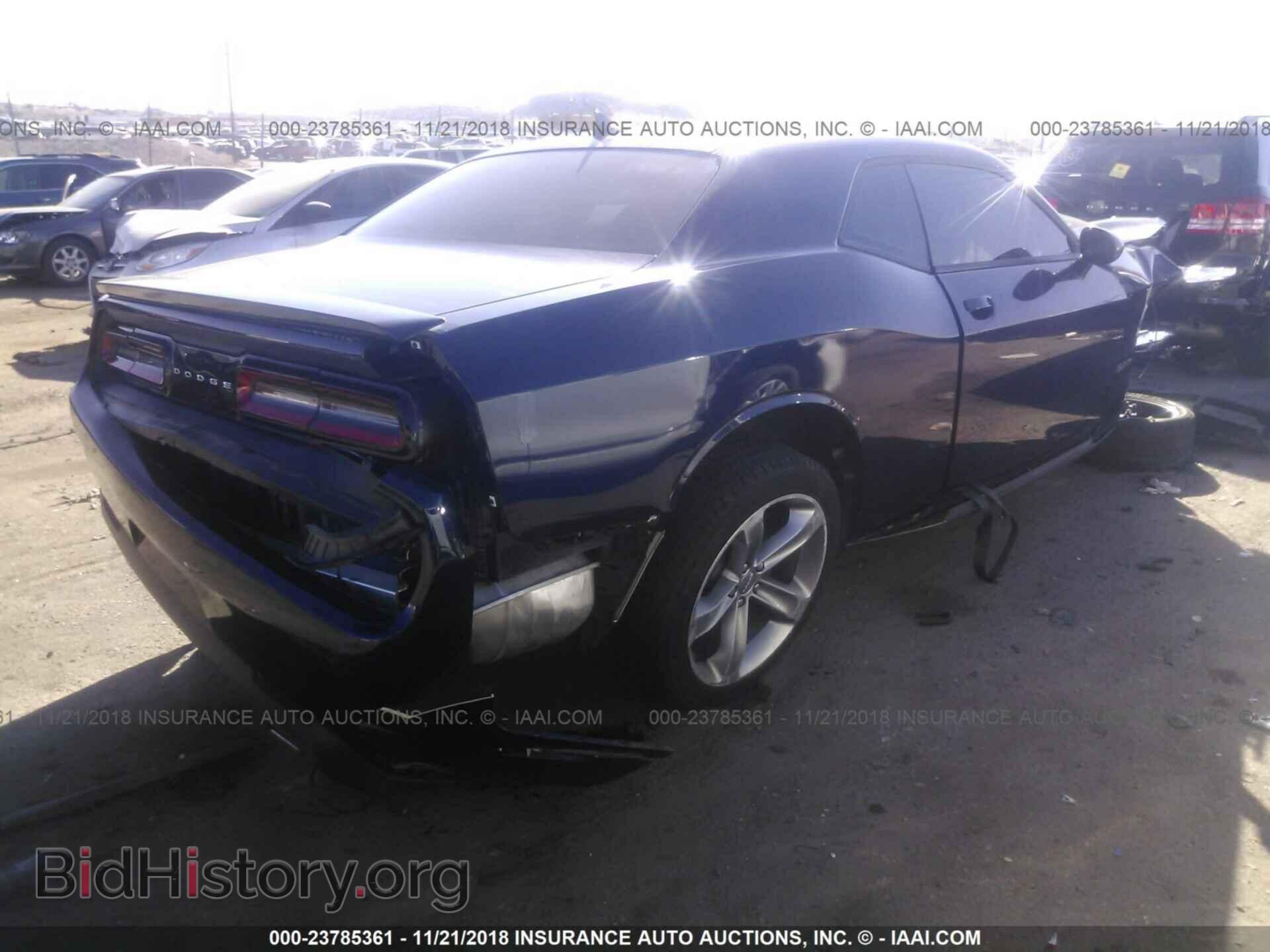 2015 Dodge Challenger - VIN: 2C3CDZAG9FH740494 - Photo 4