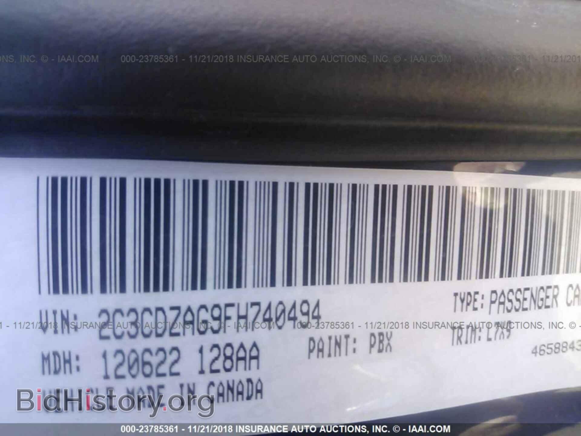 2015 Dodge Challenger - VIN: 2C3CDZAG9FH740494 - Photo 9