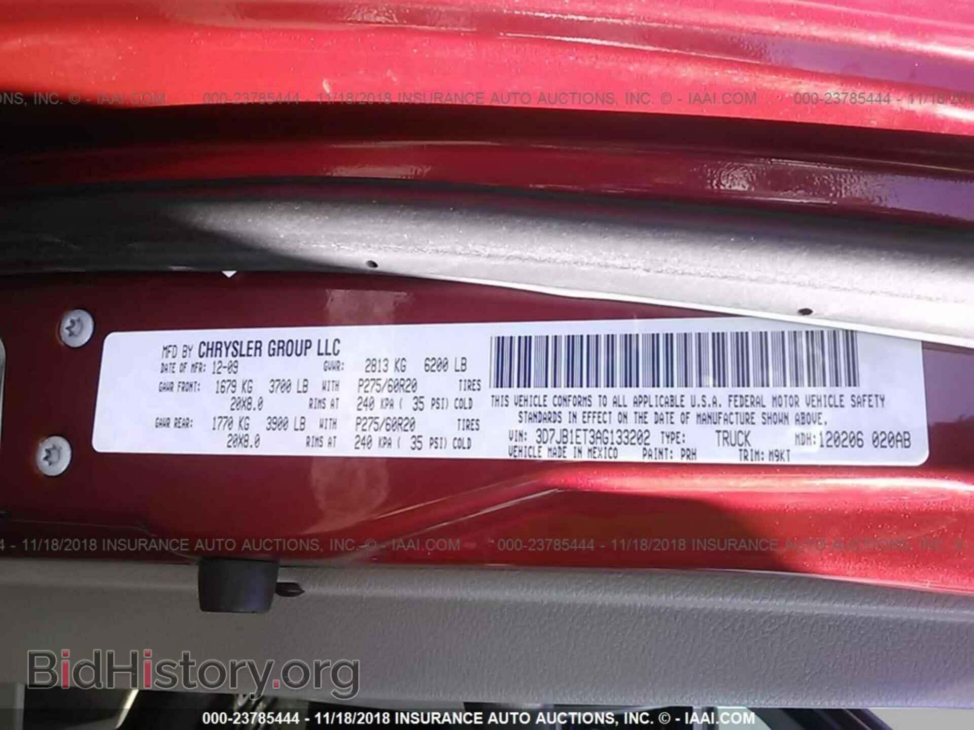 2010 DODGE RAM 1500 - VIN: 3D7JB1ET3AG133202 - Фото 9