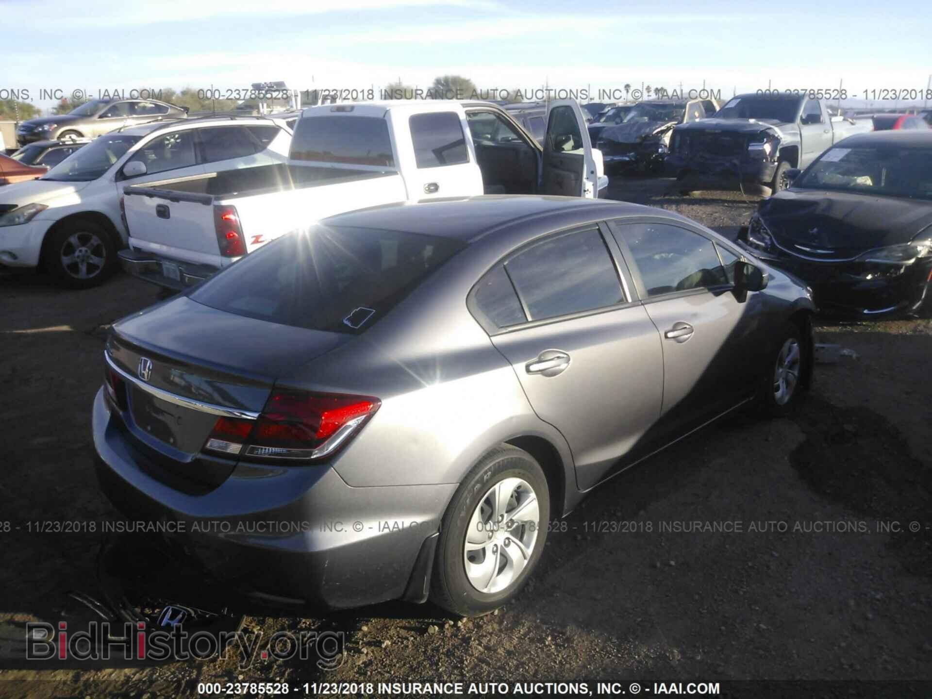 2014 Honda Civic - VIN: 19XFB2F57EE076624 - Photo 4