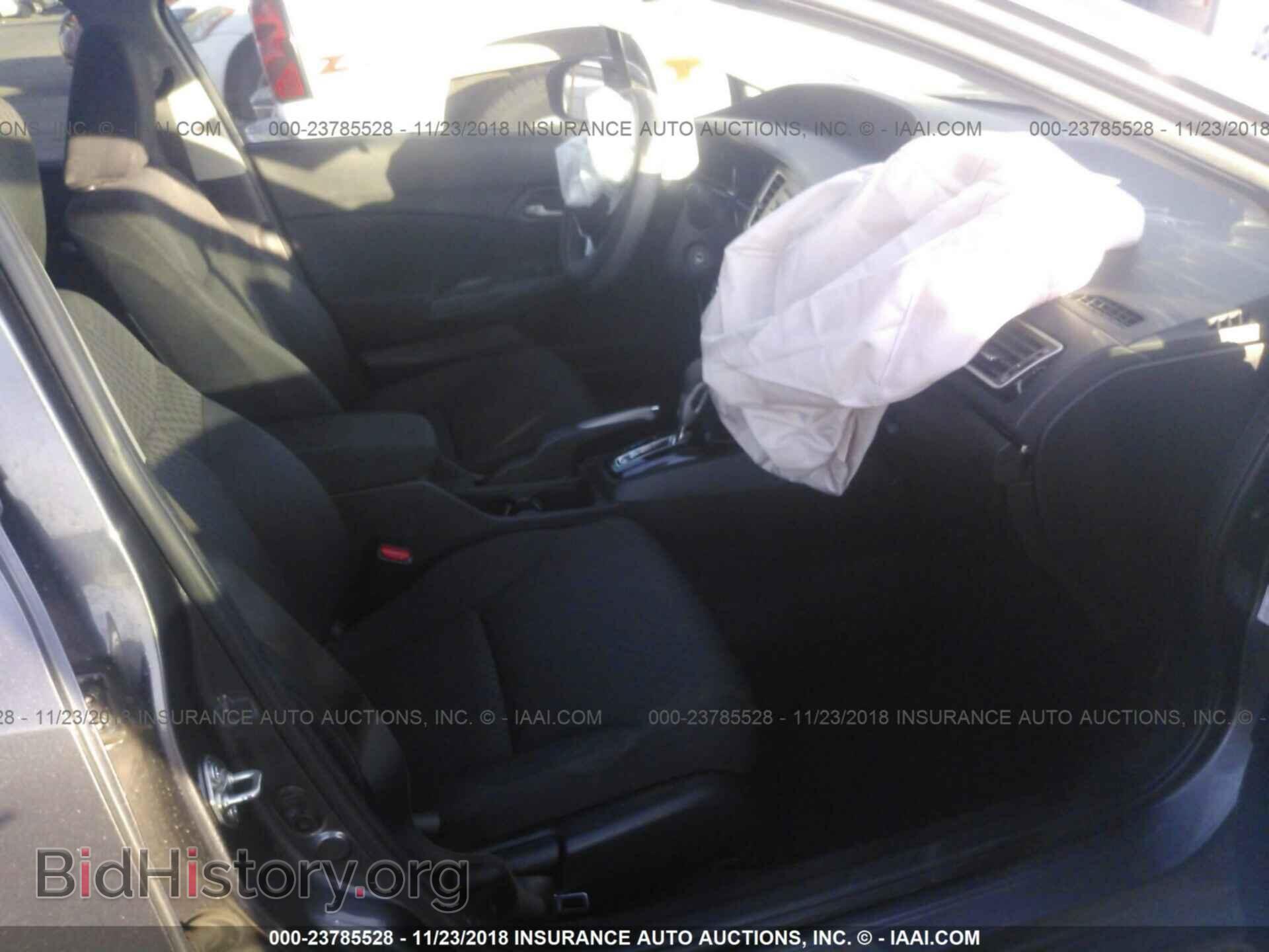 2014 Honda Civic - VIN: 19XFB2F57EE076624 - Photo 5