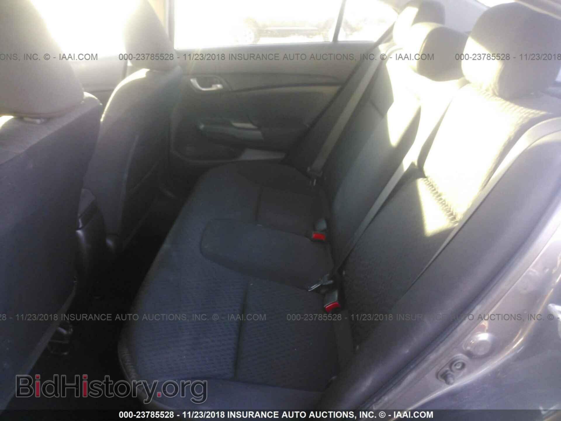 2014 Honda Civic - VIN: 19XFB2F57EE076624 - Photo 8