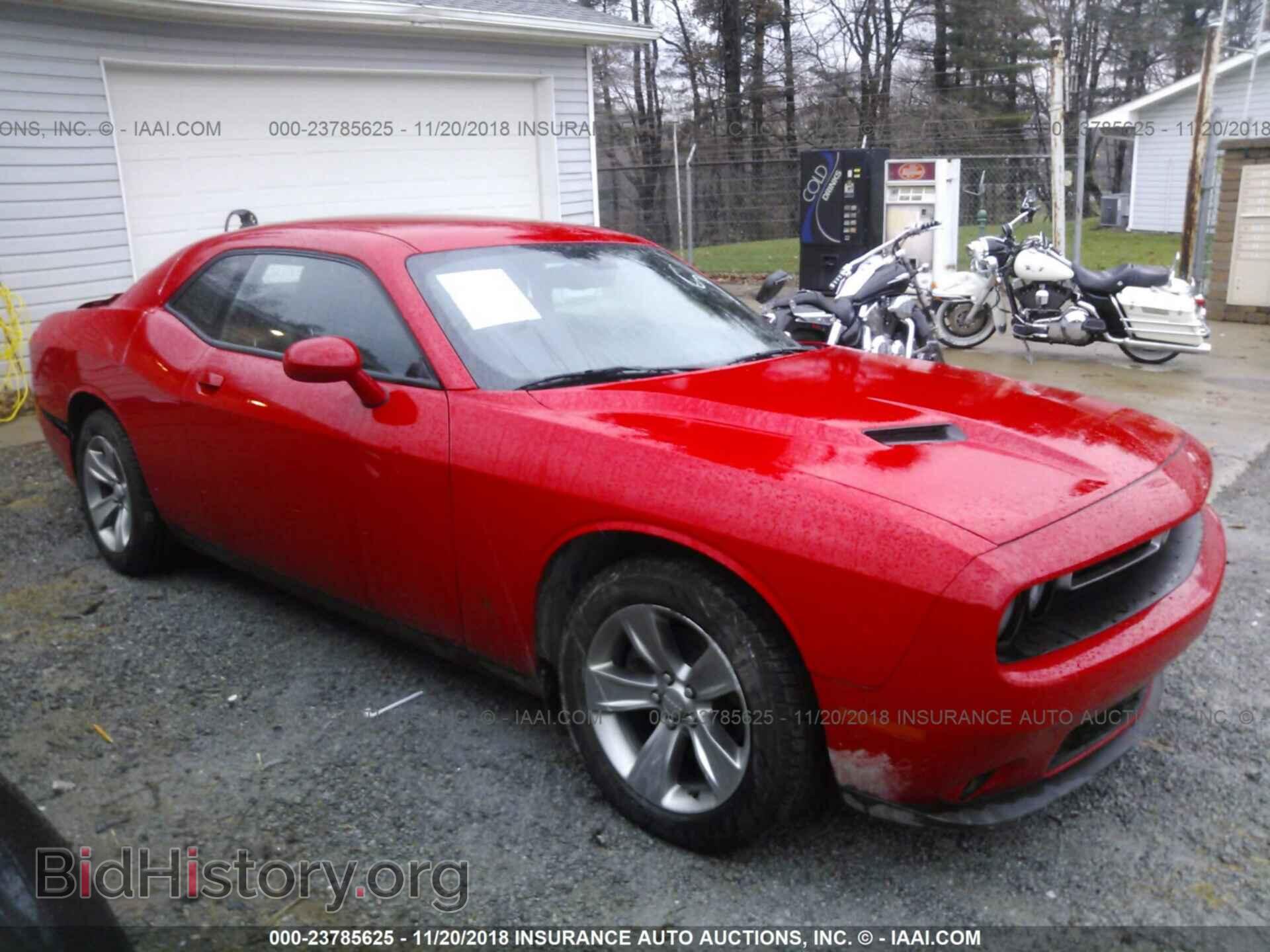 Photo 2C3CDZAG7FH869480 - Dodge Challenger 2015