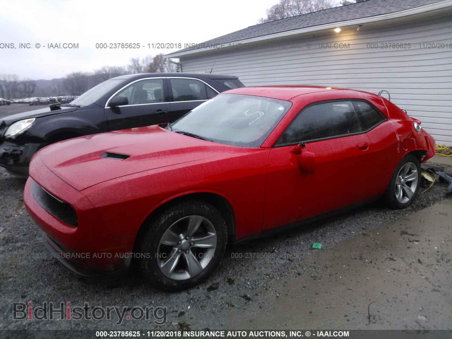 2015 Dodge Challenger - VIN: 2C3CDZAG7FH869480 - Фото 2