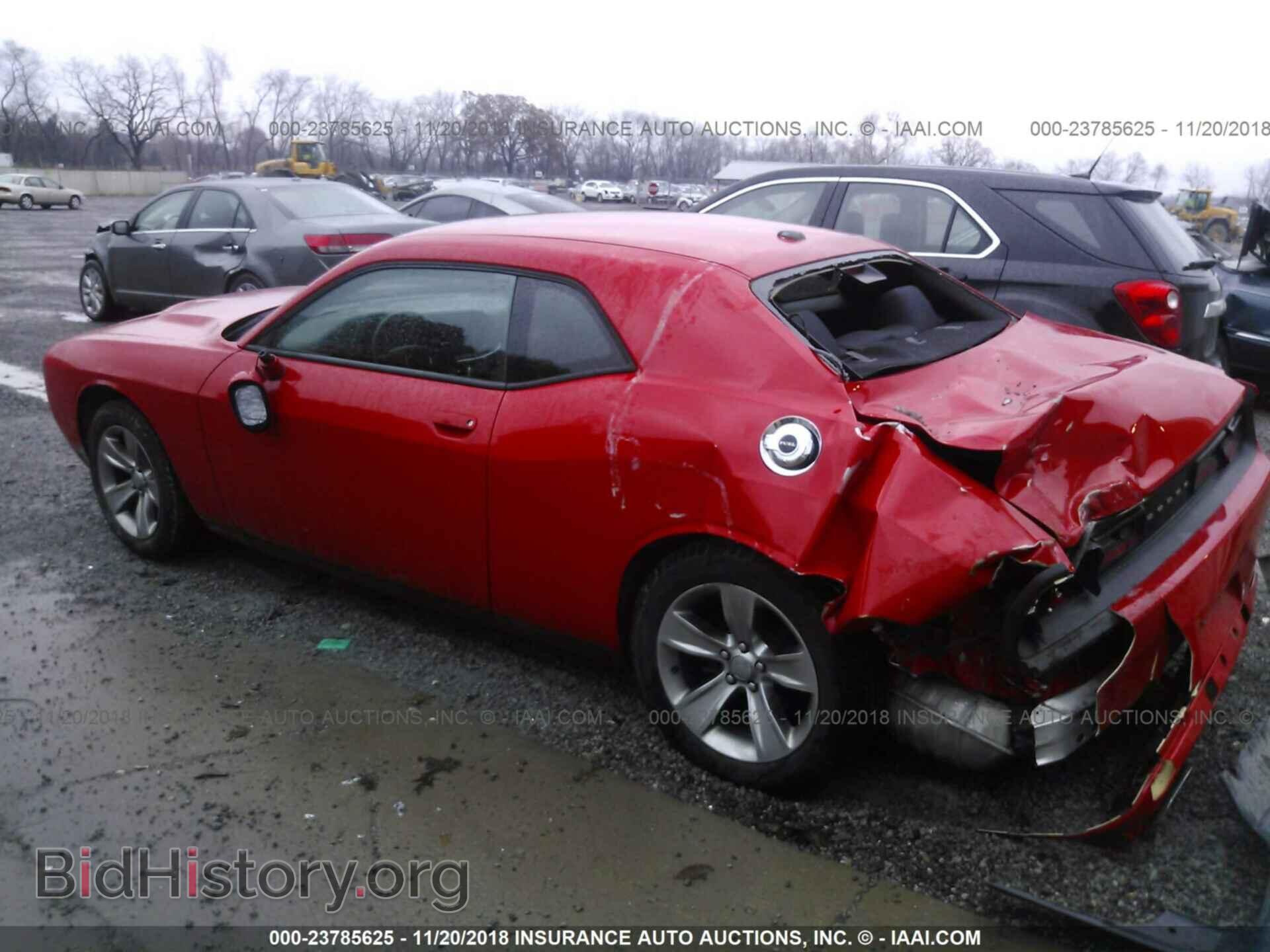 2015 Dodge Challenger - VIN: 2C3CDZAG7FH869480 - Фото 3