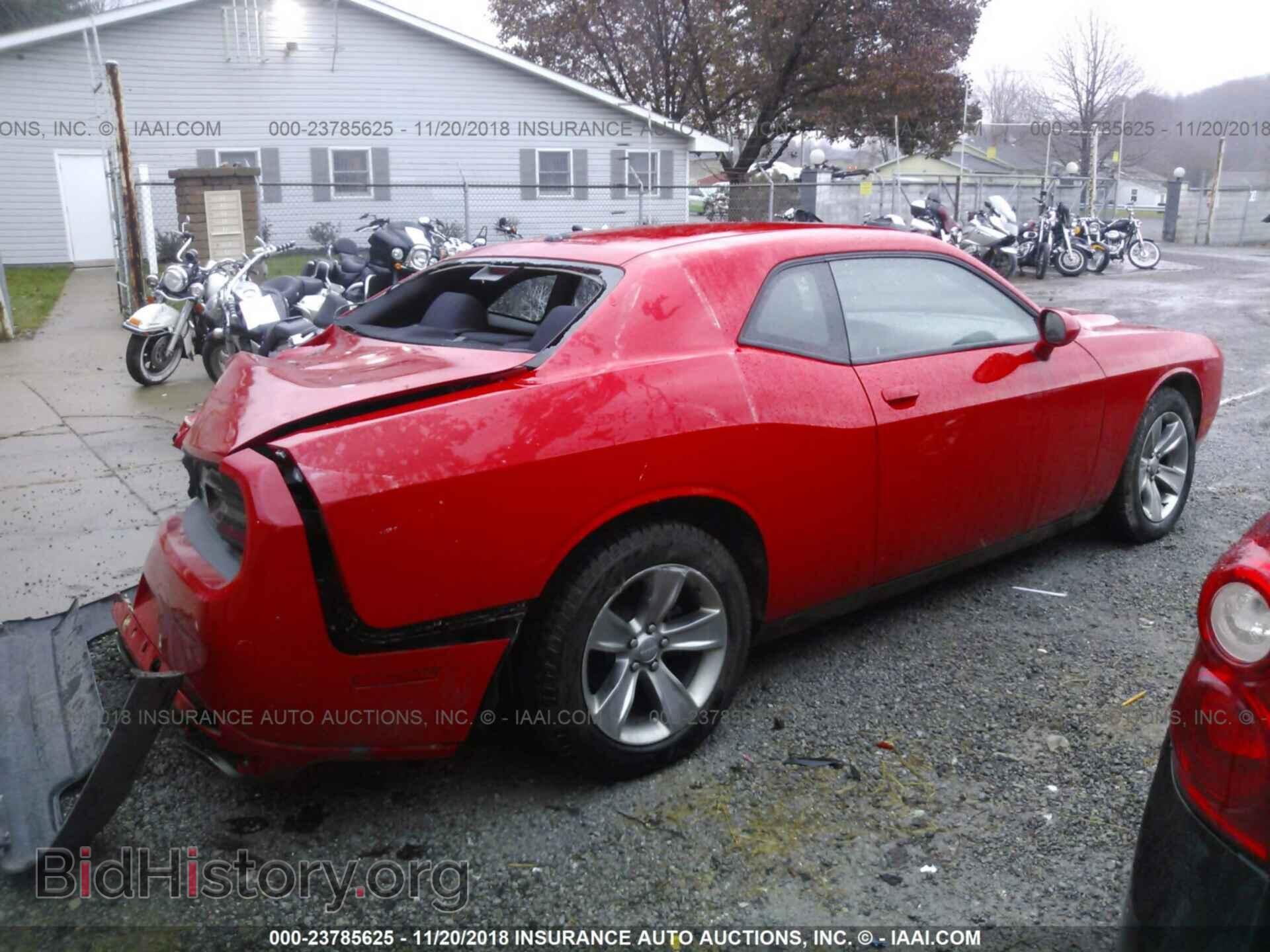 2015 Dodge Challenger - VIN: 2C3CDZAG7FH869480 - Фото 4