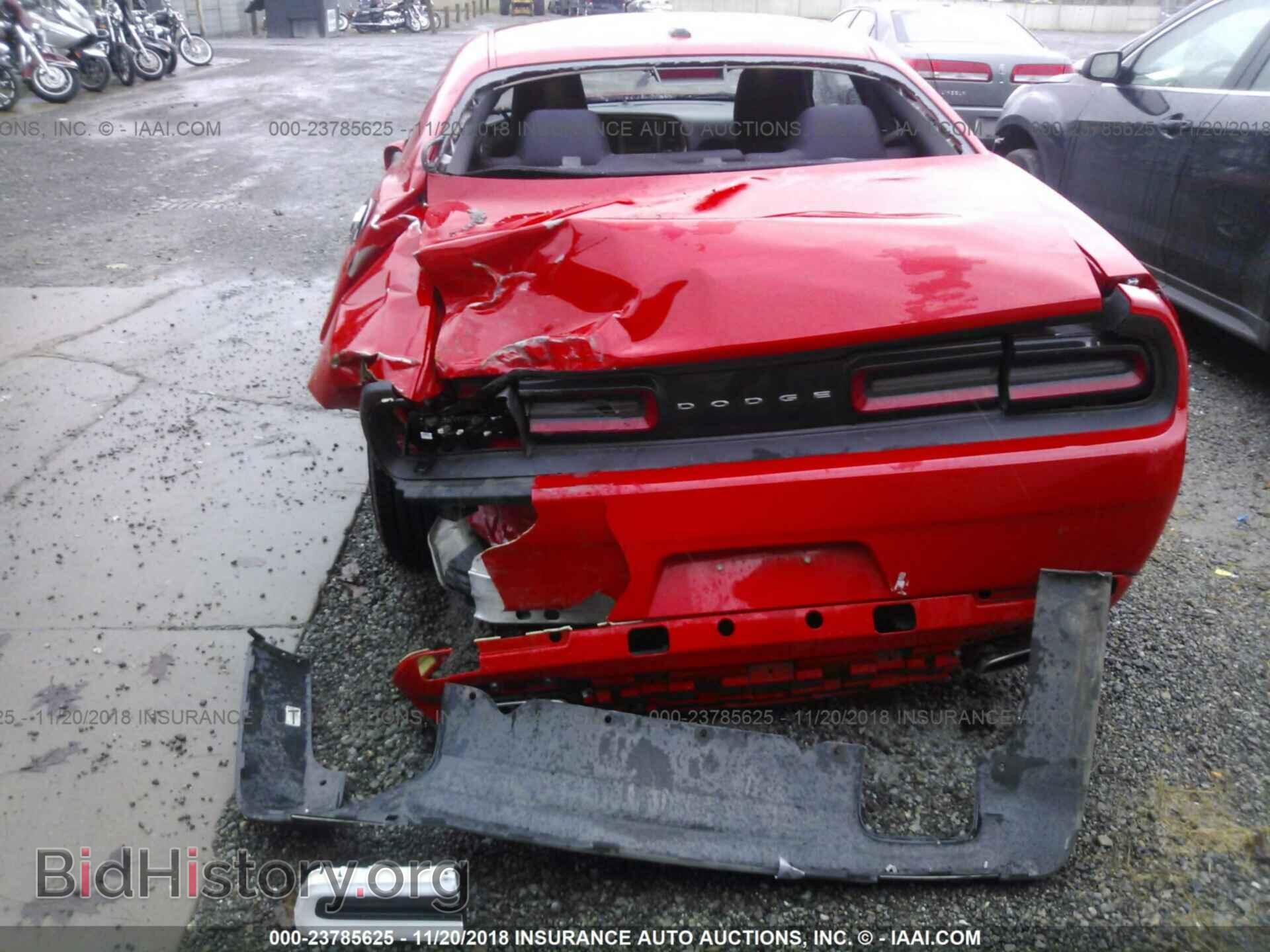 2015 Dodge Challenger - VIN: 2C3CDZAG7FH869480 - Фото 6