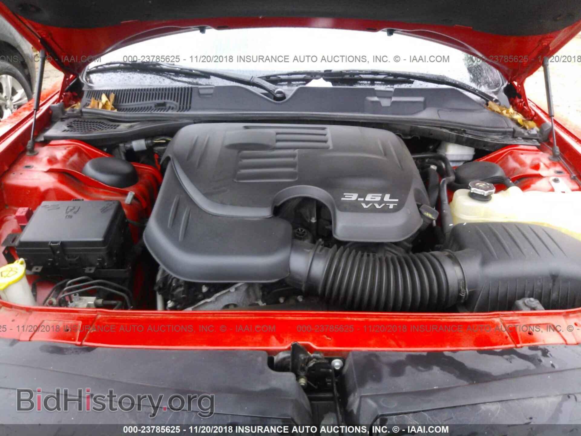 2015 Dodge Challenger - VIN: 2C3CDZAG7FH869480 - Фото 10