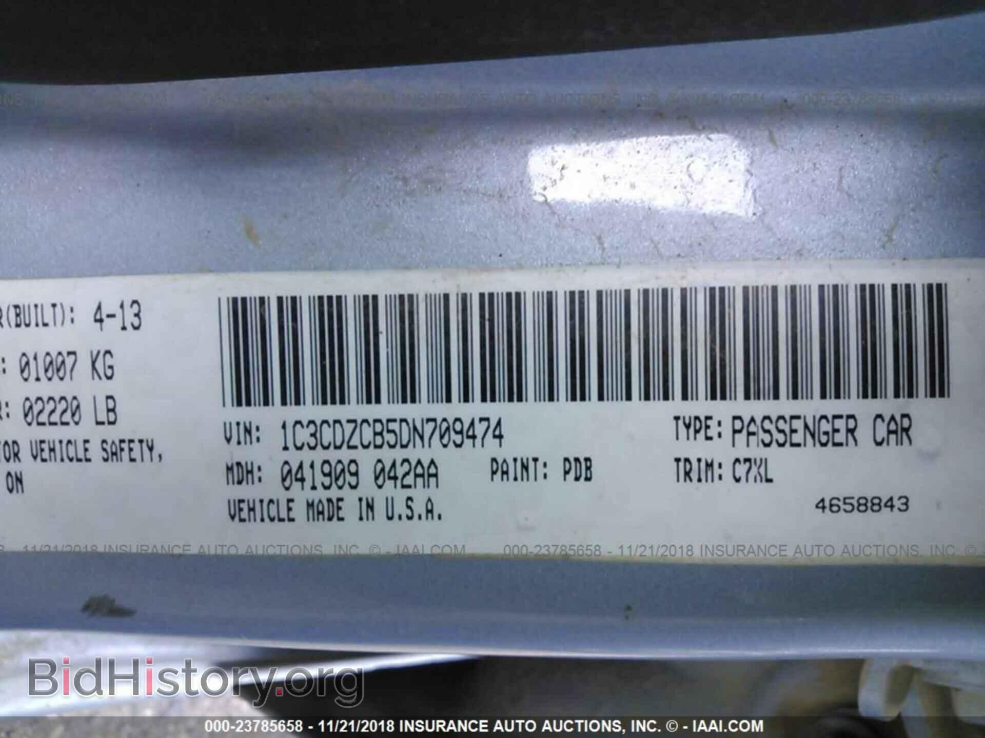 2013 Dodge Avenger - VIN: 1C3CDZCB5DN709474 - Photo 9