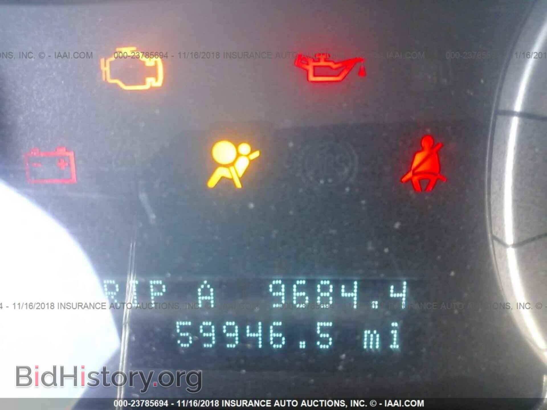 2012 Ford Escape - VIN: 1FMCU0EG9CKA08643 - Photo 7