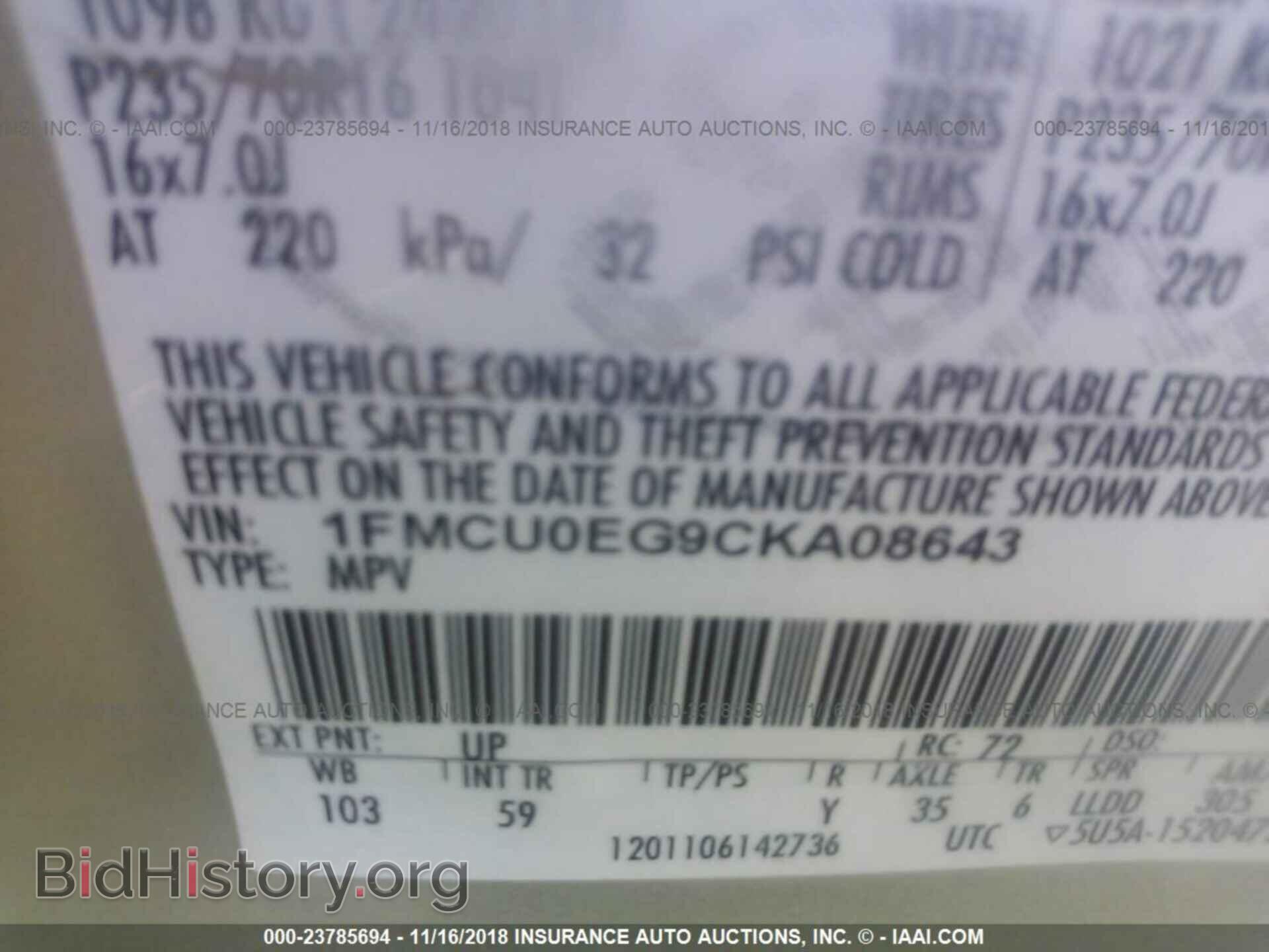 2012 Ford Escape - VIN: 1FMCU0EG9CKA08643 - Photo 9