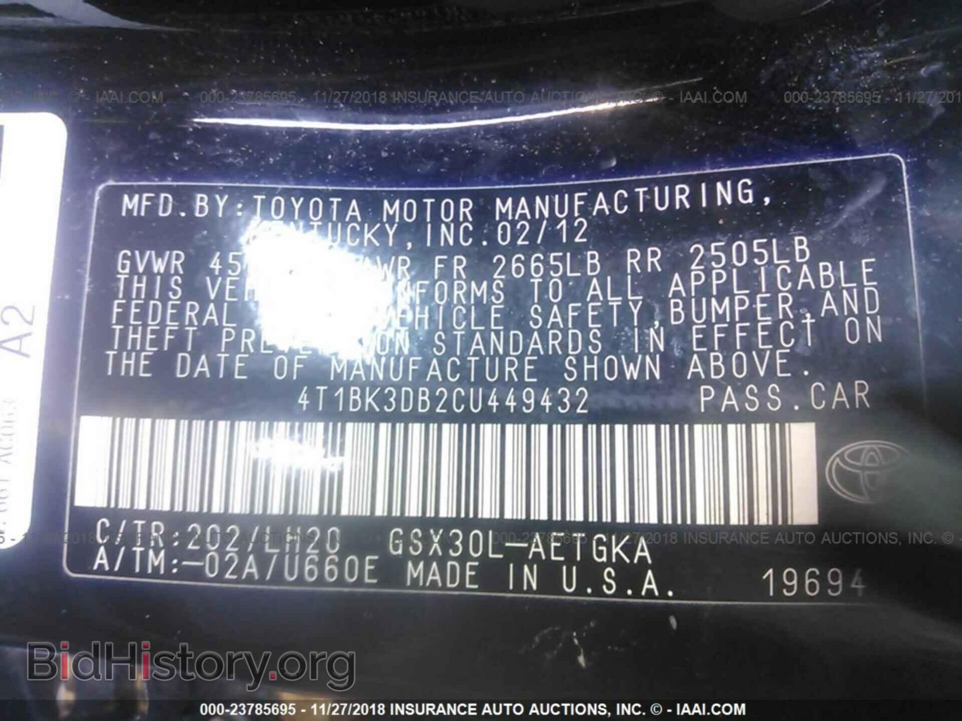 2012 Toyota Avalon - VIN: 4T1BK3DB2CU449432 - Фото 9